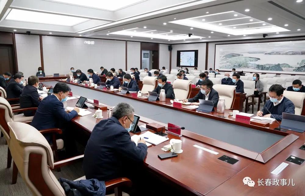 老子有钱lzyq88(中国)有限公司官网