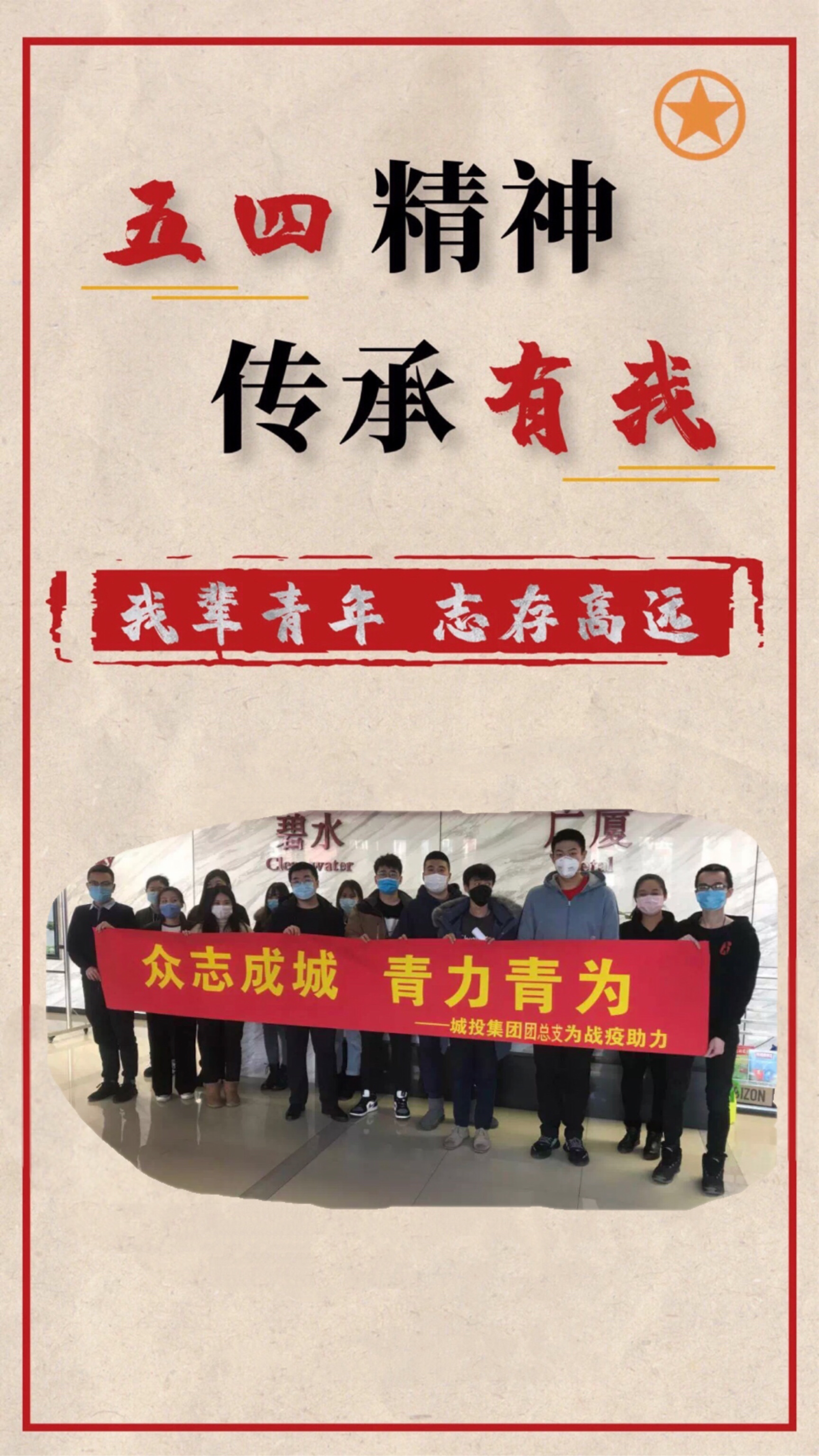 老子有钱lzyq88(中国)有限公司官网