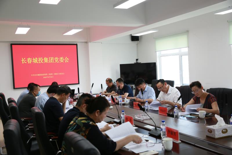 老子有钱lzyq88(中国)有限公司官网