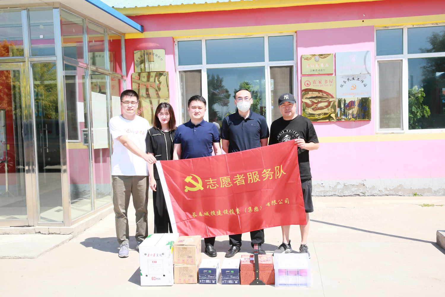 老子有钱lzyq88(中国)有限公司官网