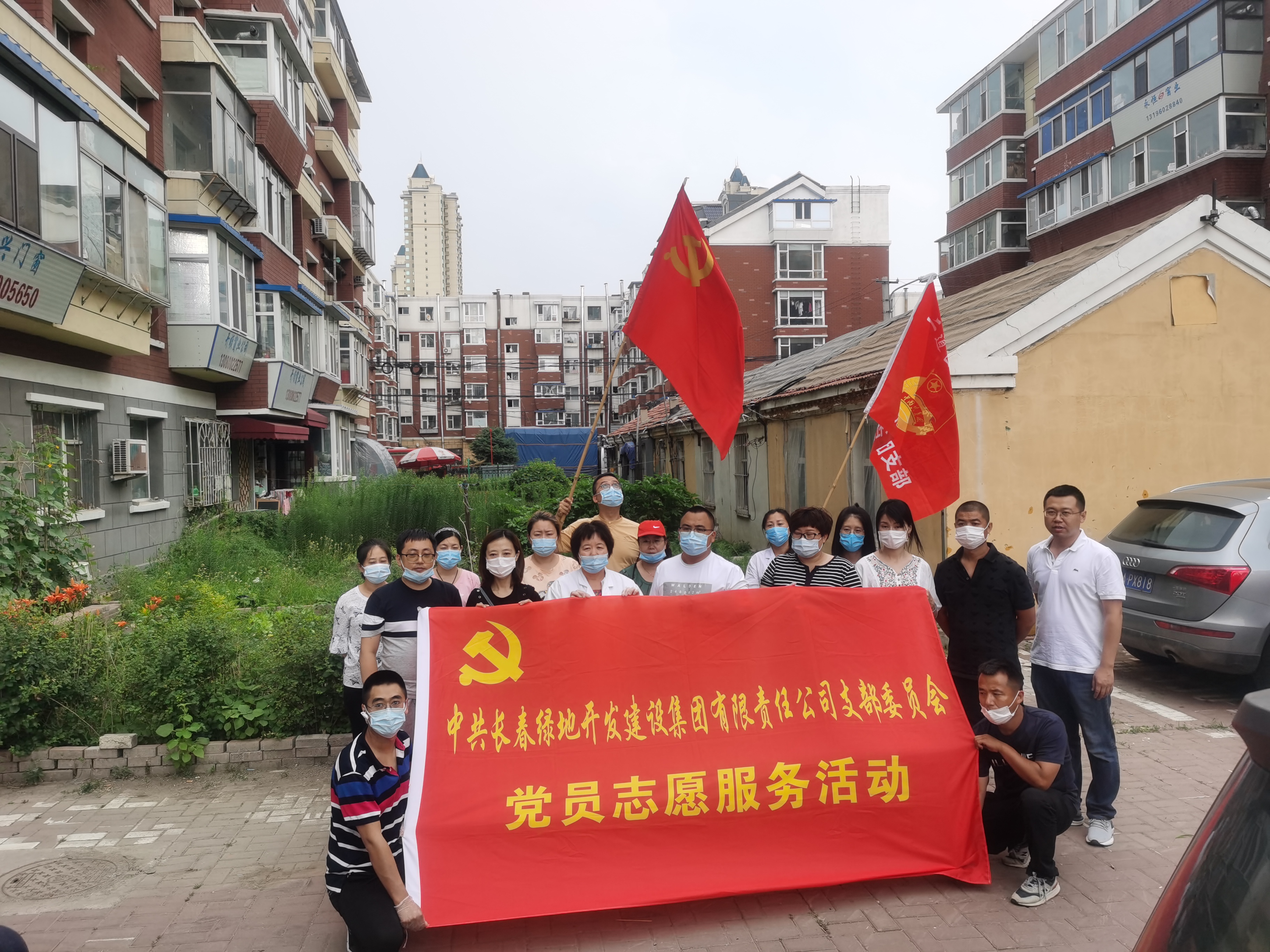 老子有钱lzyq88(中国)有限公司官网