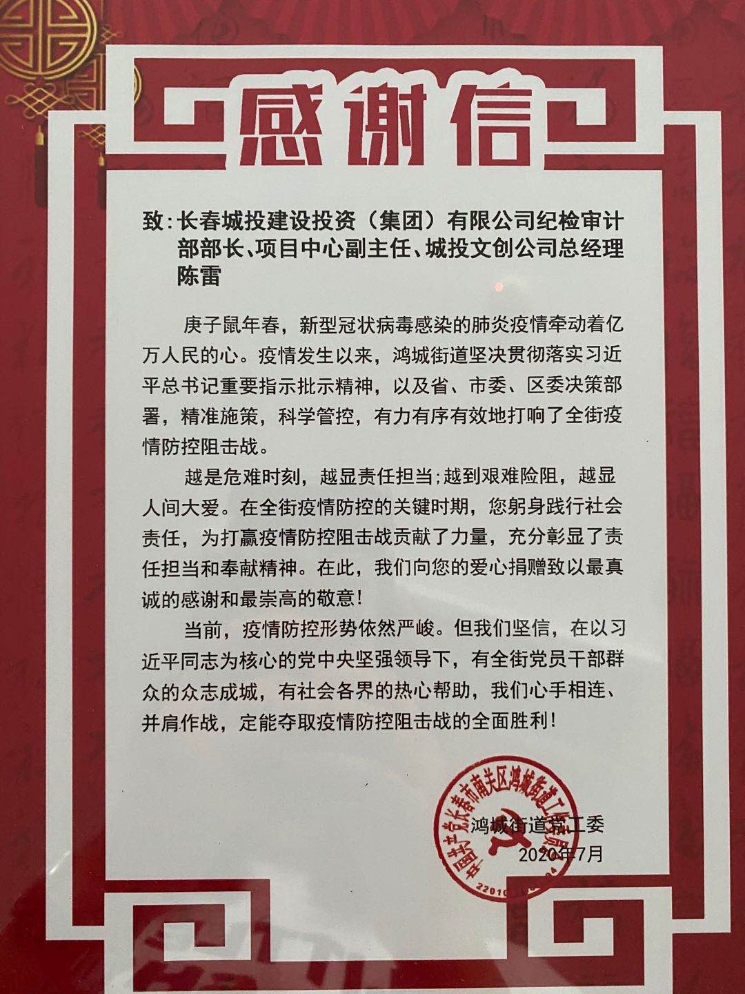 老子有钱lzyq88(中国)有限公司官网