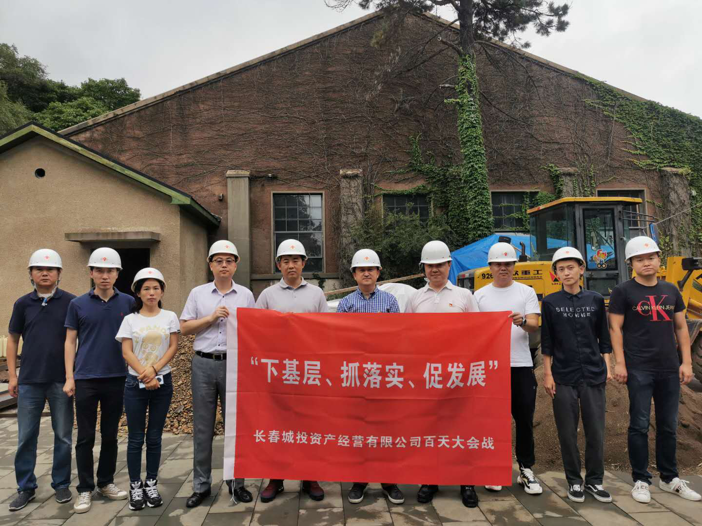 老子有钱lzyq88(中国)有限公司官网