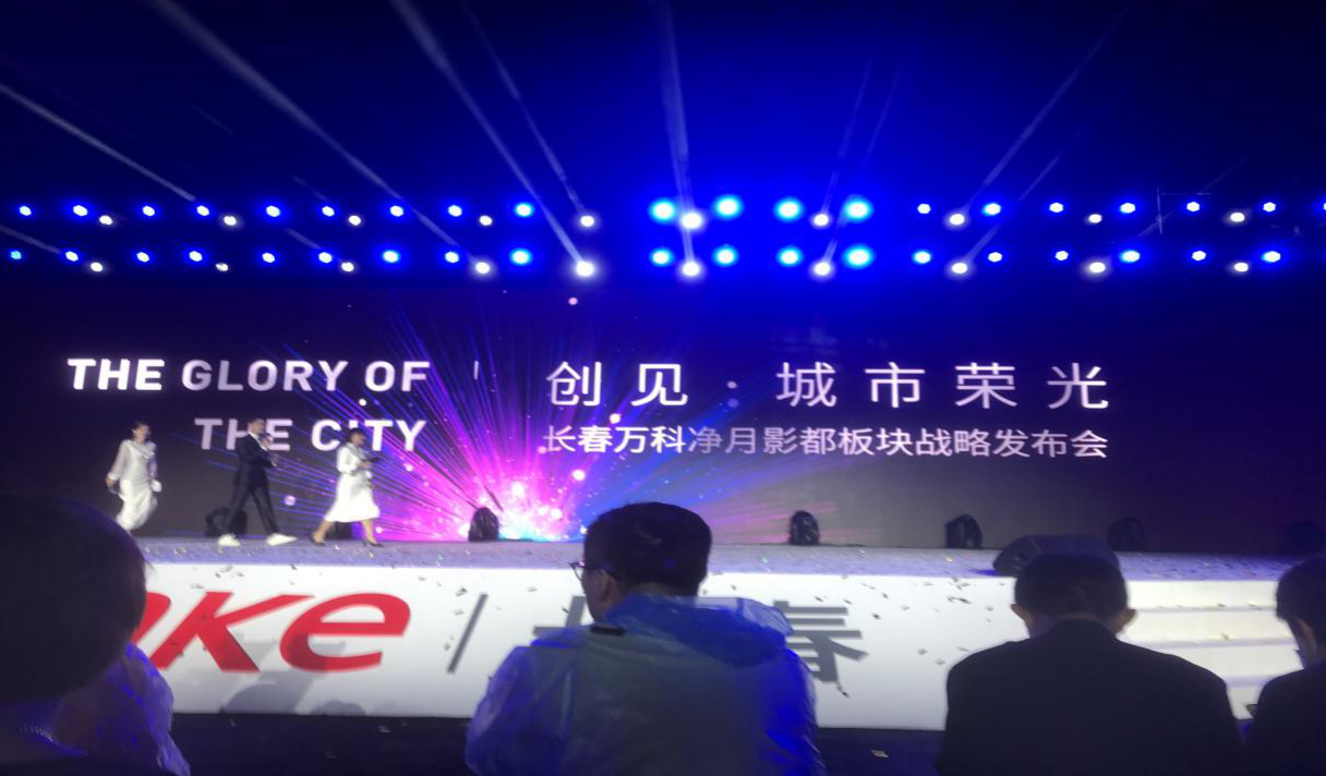 老子有钱lzyq88(中国)有限公司官网