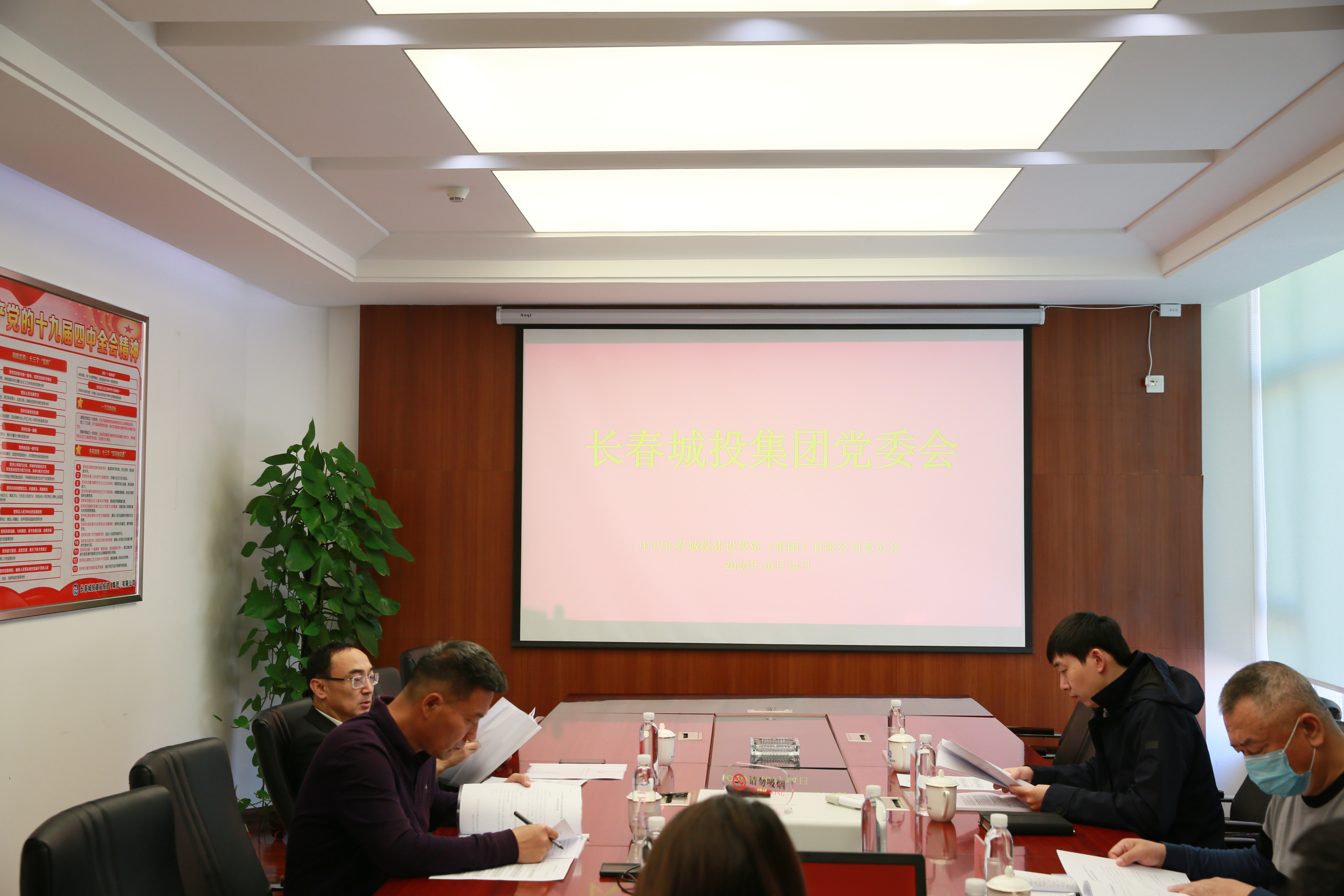 老子有钱lzyq88(中国)有限公司官网