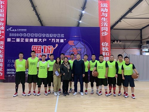 老子有钱lzyq88(中国)有限公司官网