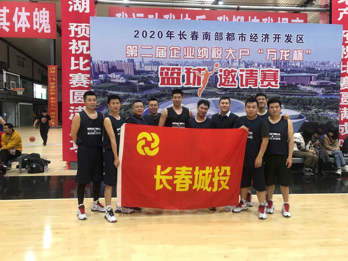 老子有钱lzyq88(中国)有限公司官网