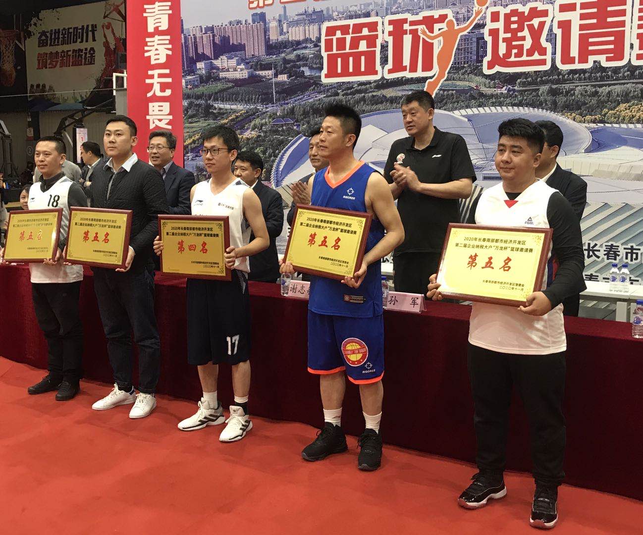 老子有钱lzyq88(中国)有限公司官网