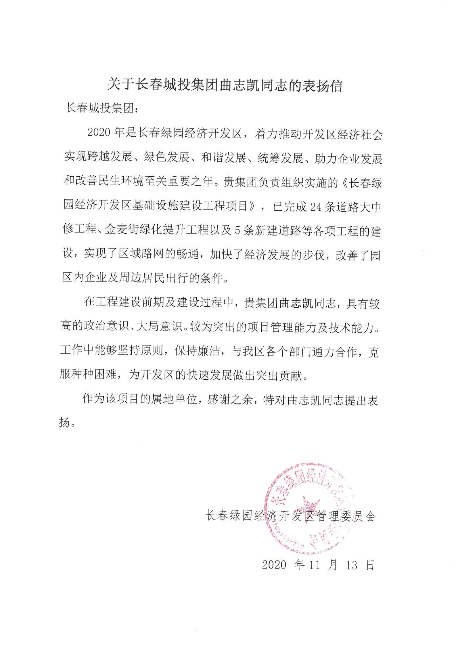 老子有钱lzyq88(中国)有限公司官网