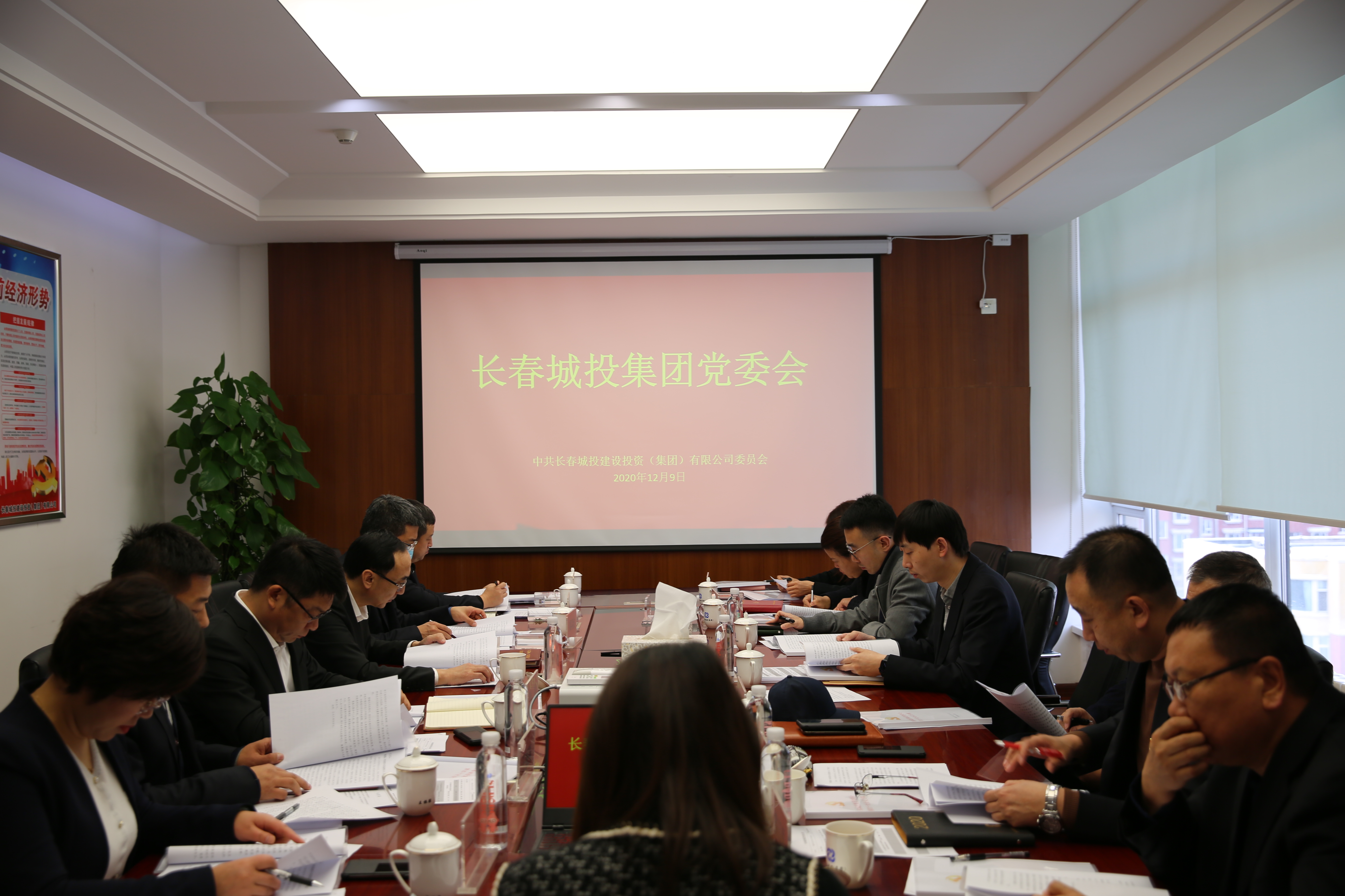 老子有钱lzyq88(中国)有限公司官网