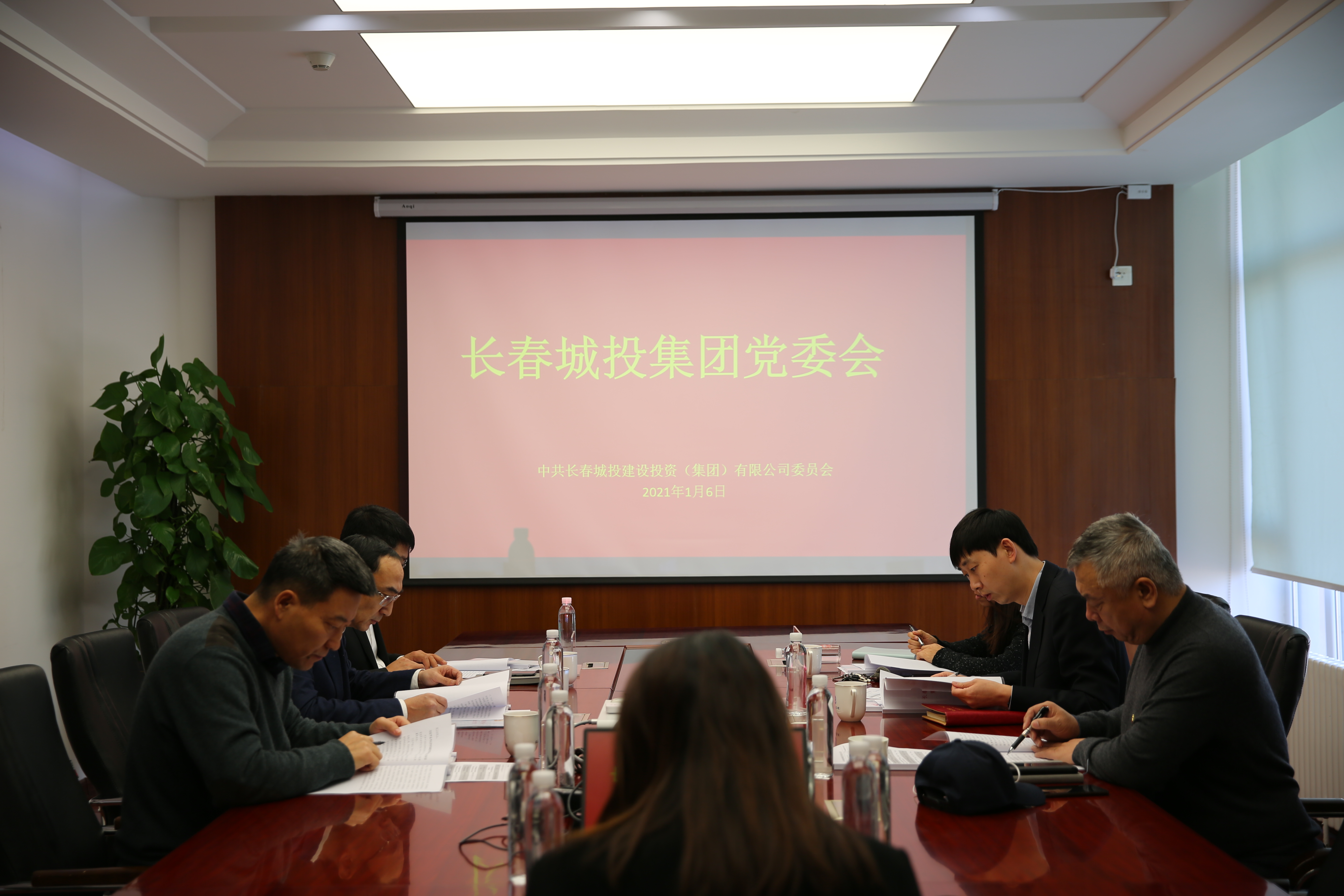 老子有钱lzyq88(中国)有限公司官网