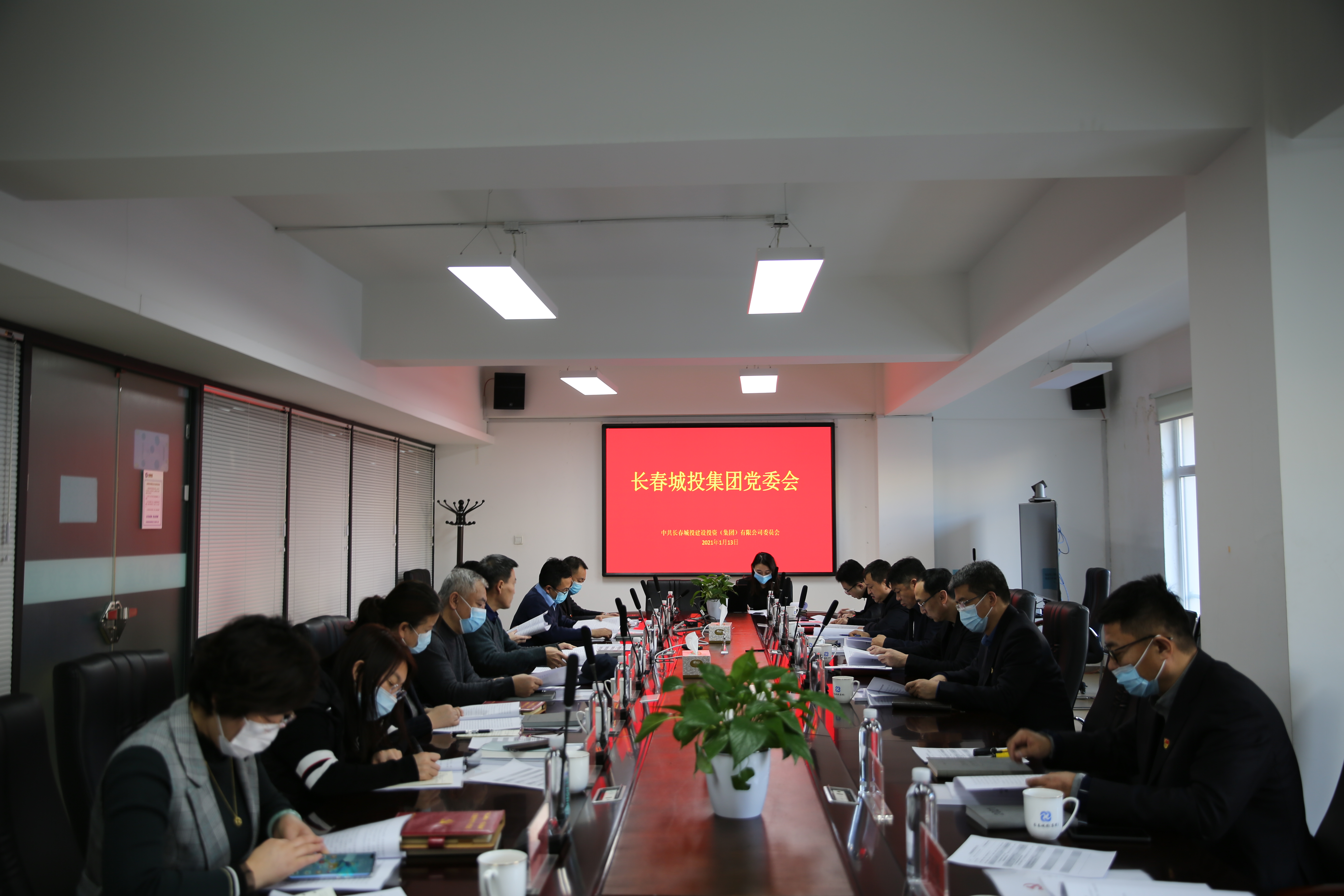 老子有钱lzyq88(中国)有限公司官网