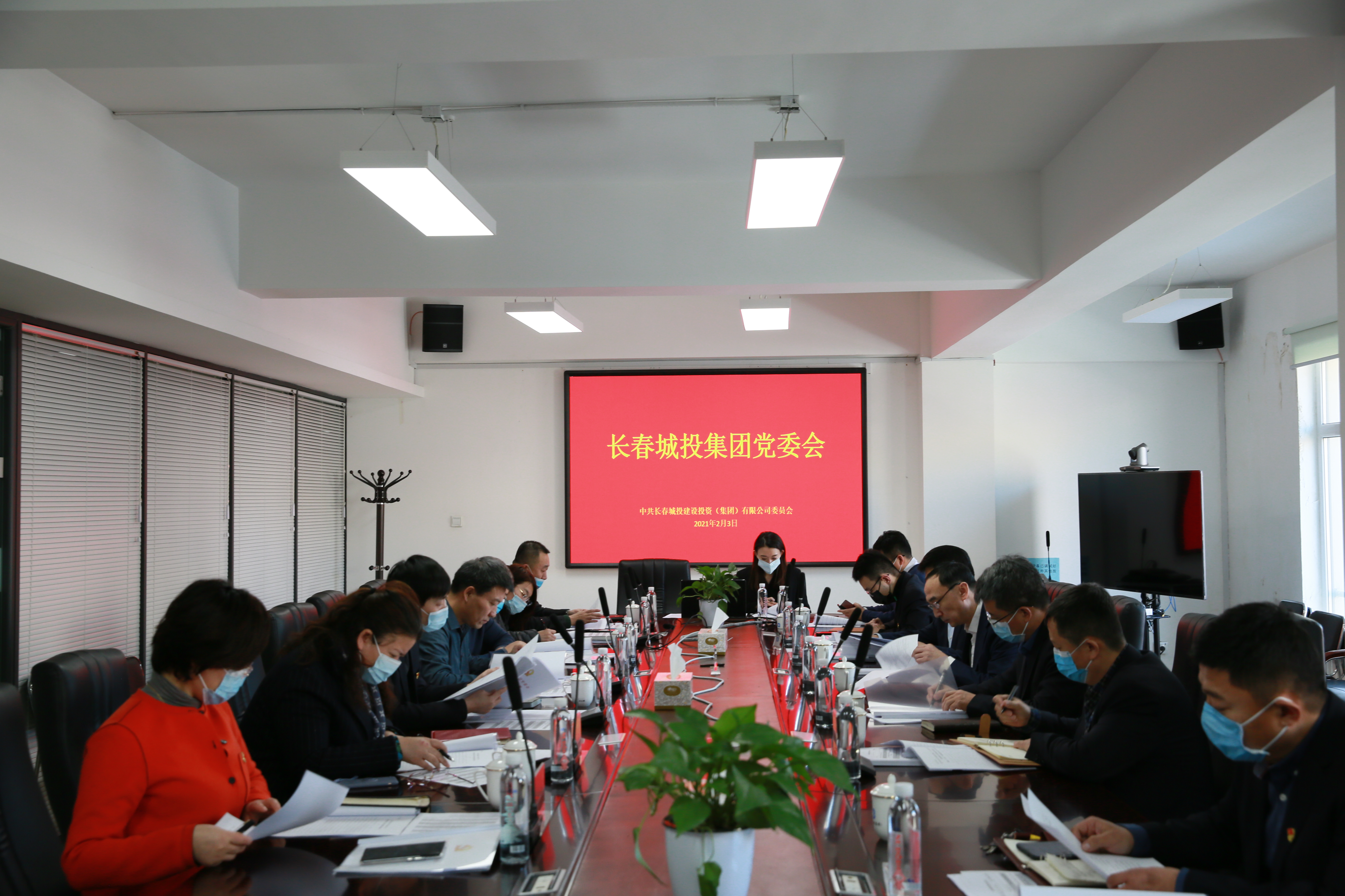 老子有钱lzyq88(中国)有限公司官网