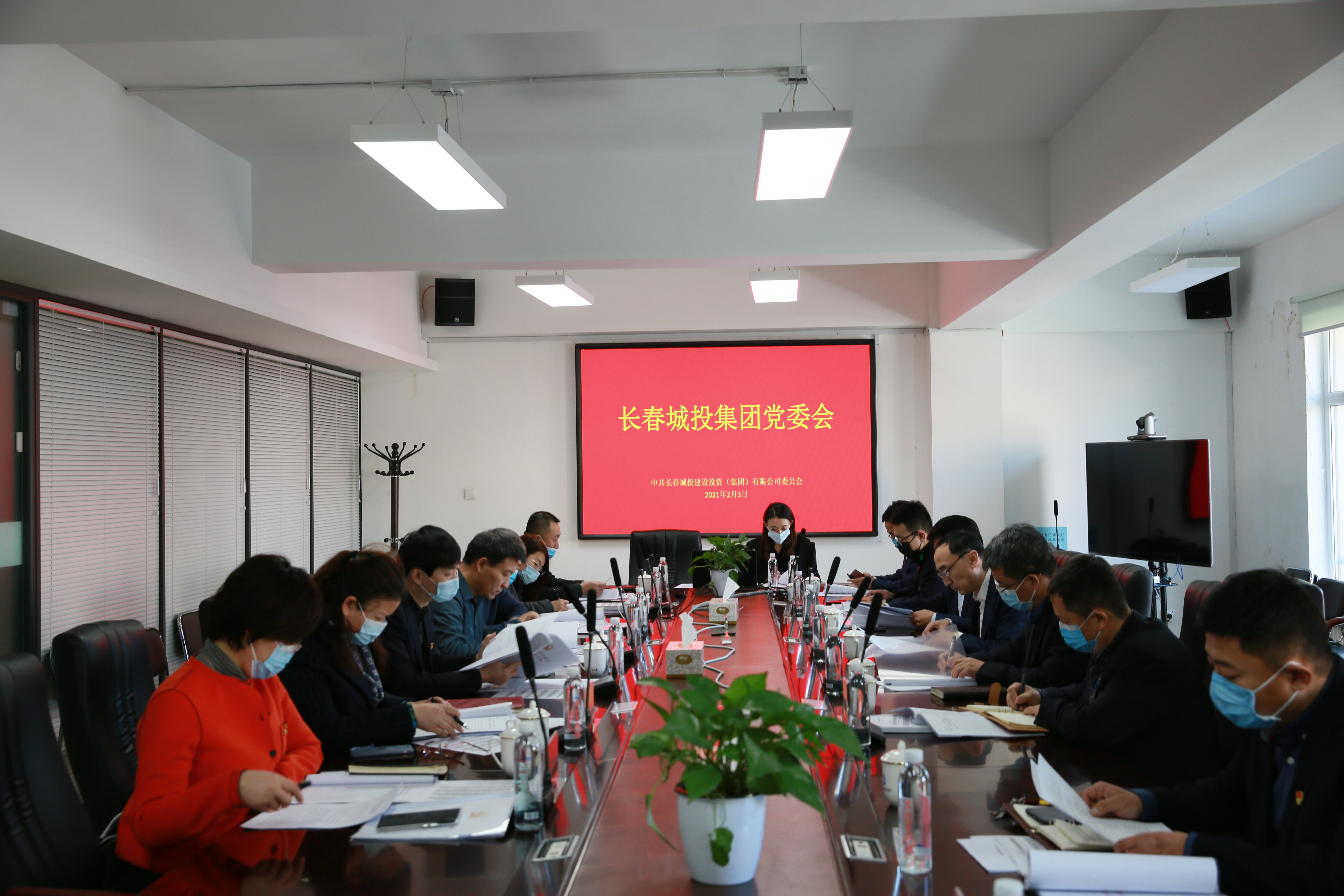 老子有钱lzyq88(中国)有限公司官网