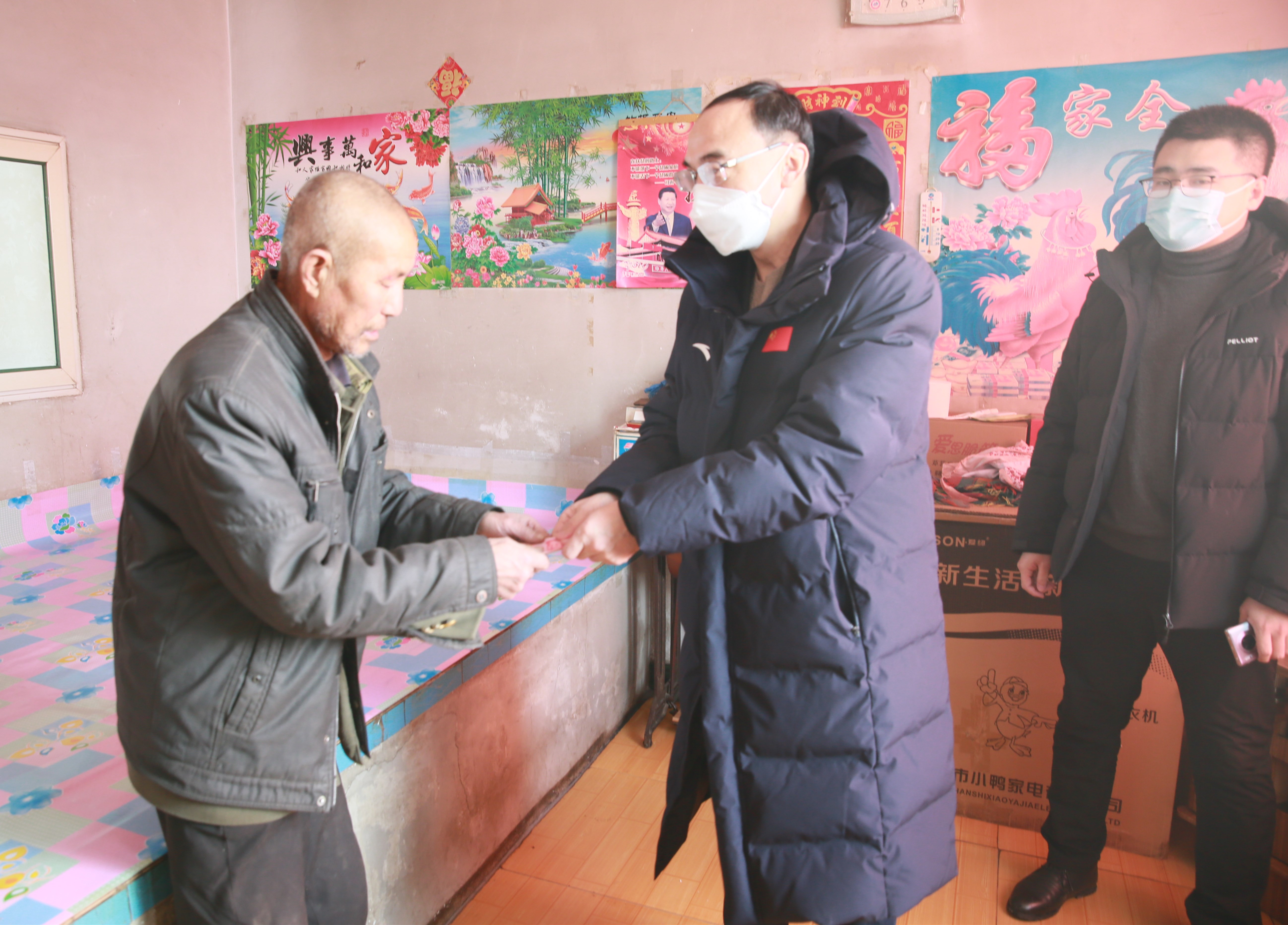 老子有钱lzyq88(中国)有限公司官网