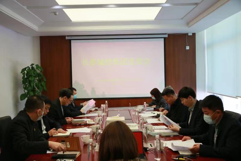 老子有钱lzyq88(中国)有限公司官网