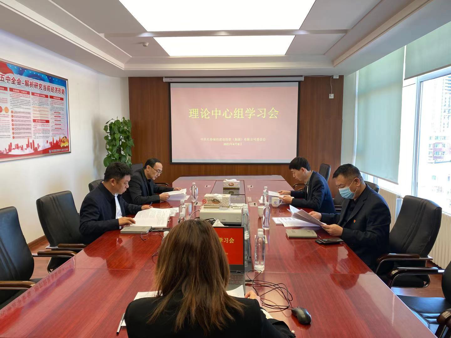 老子有钱lzyq88(中国)有限公司官网