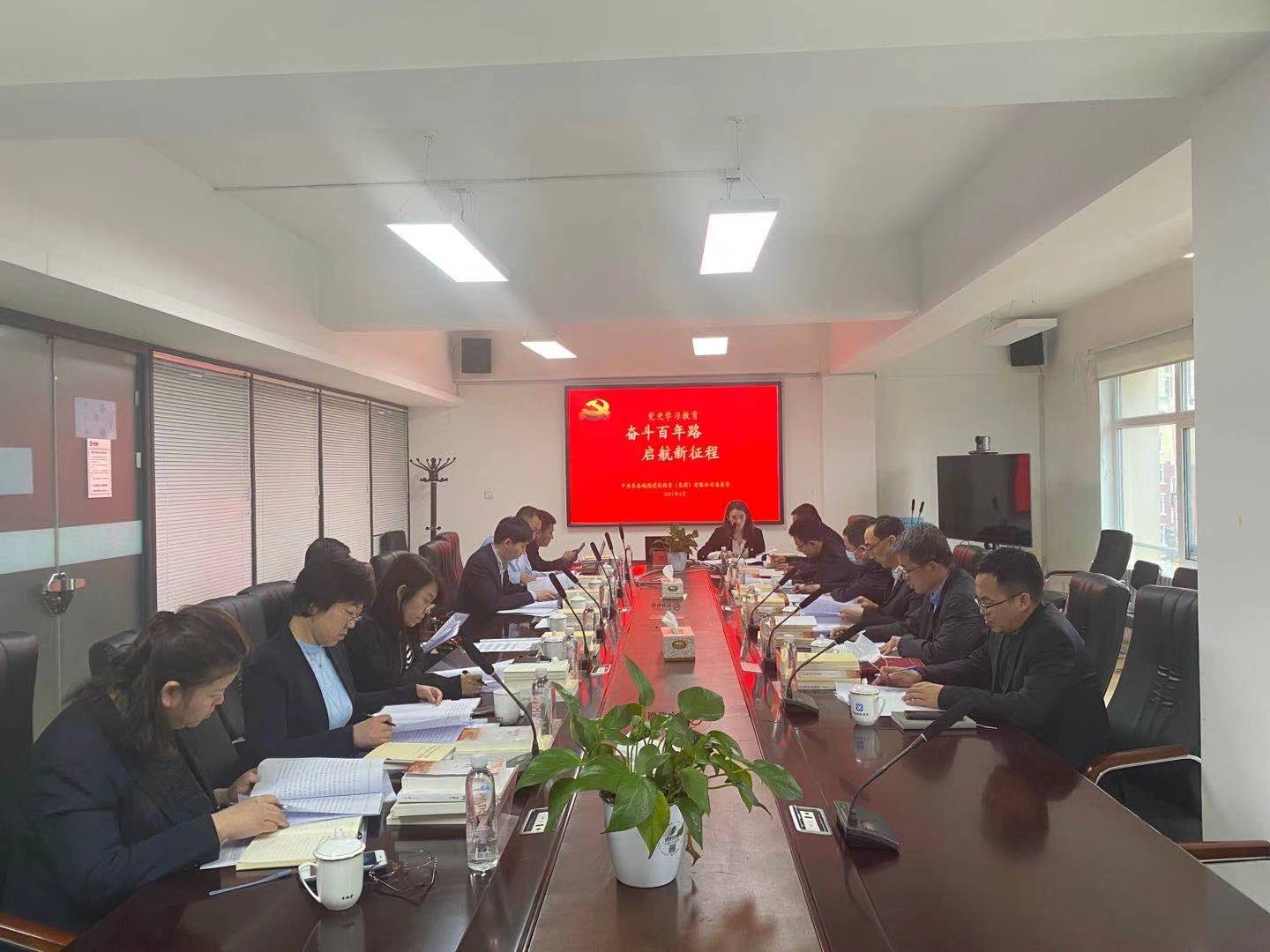 老子有钱lzyq88(中国)有限公司官网