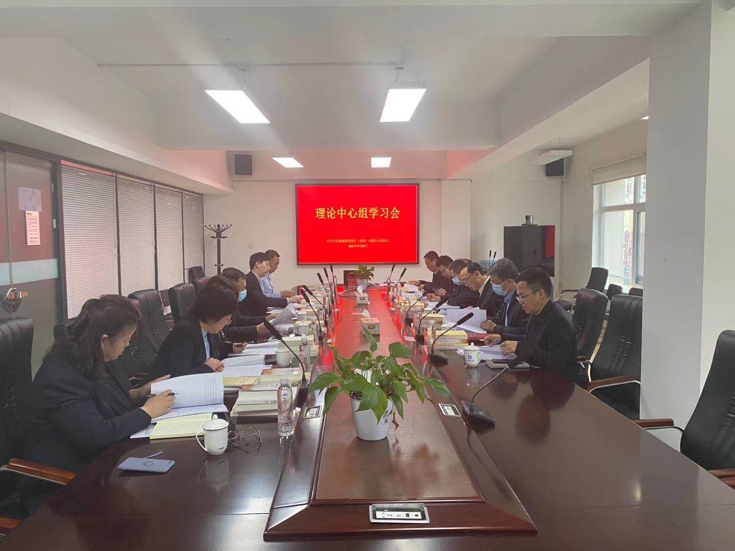 老子有钱lzyq88(中国)有限公司官网