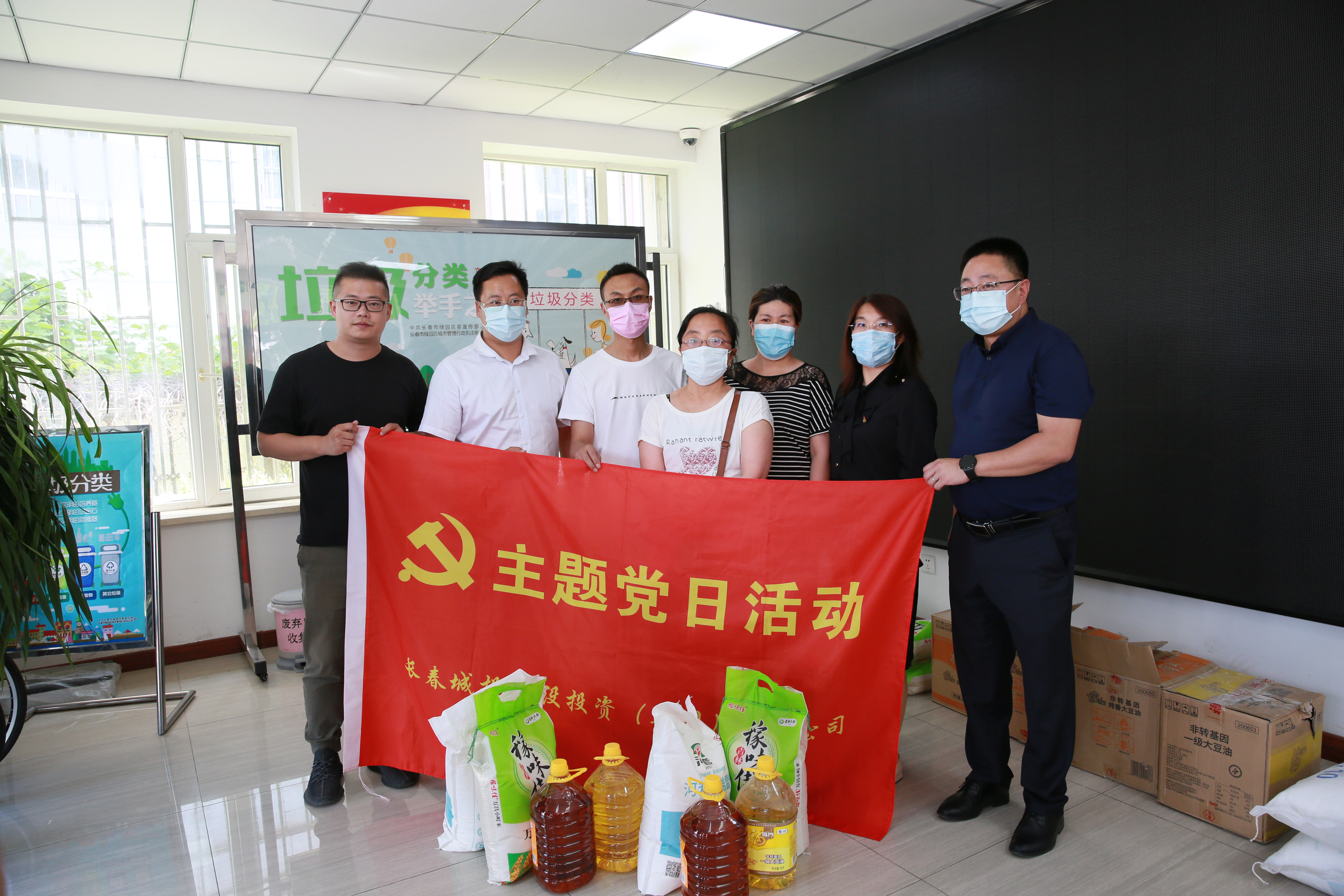 老子有钱lzyq88(中国)有限公司官网
