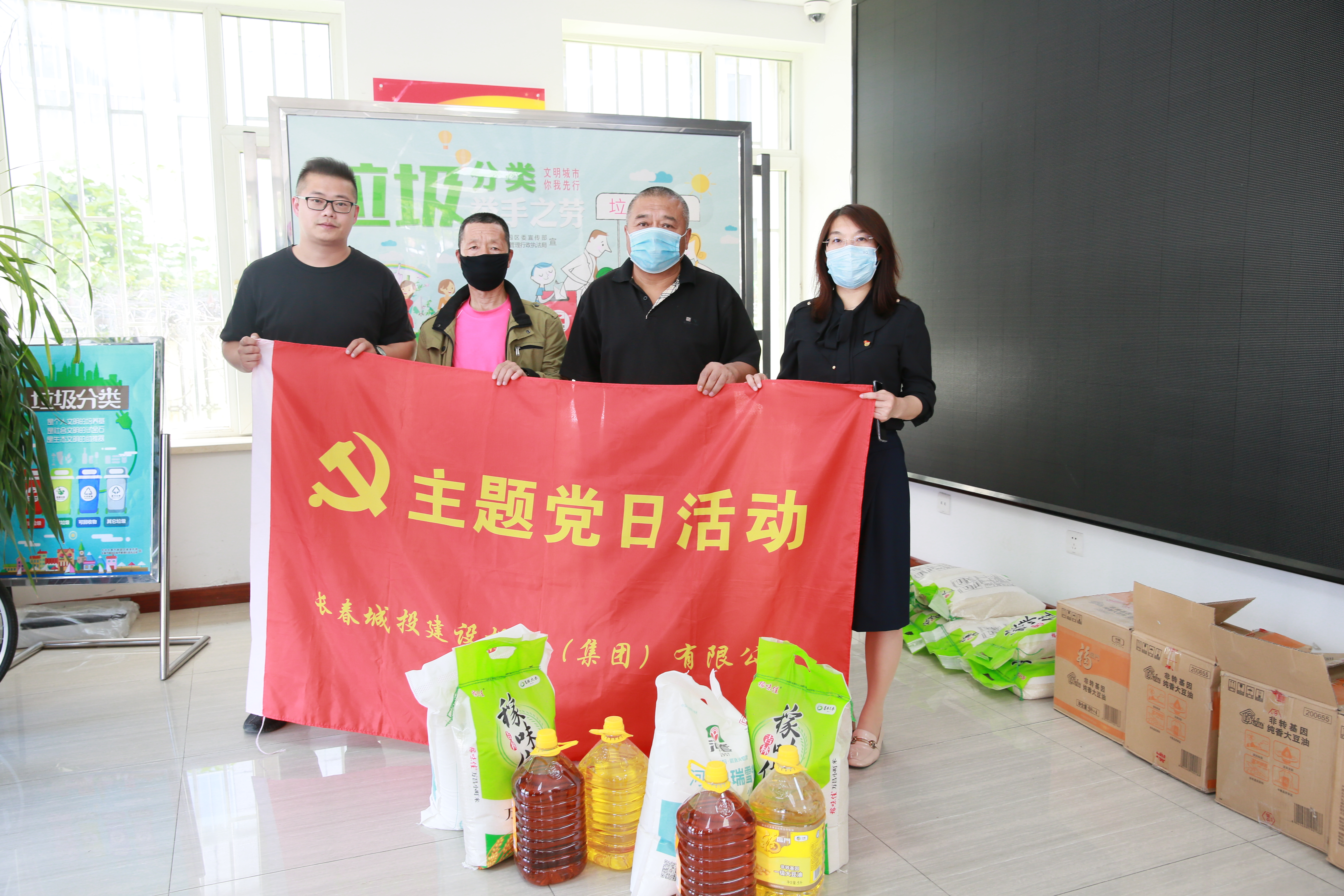 老子有钱lzyq88(中国)有限公司官网