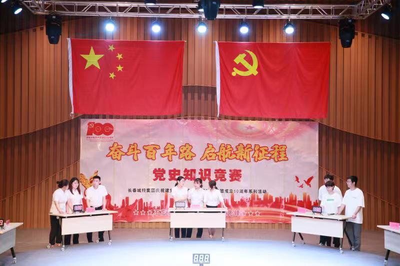 老子有钱lzyq88(中国)有限公司官网