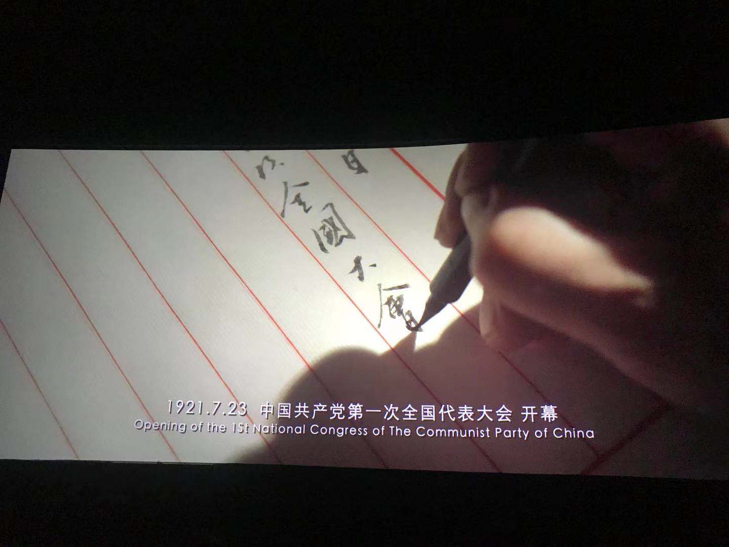 老子有钱lzyq88(中国)有限公司官网