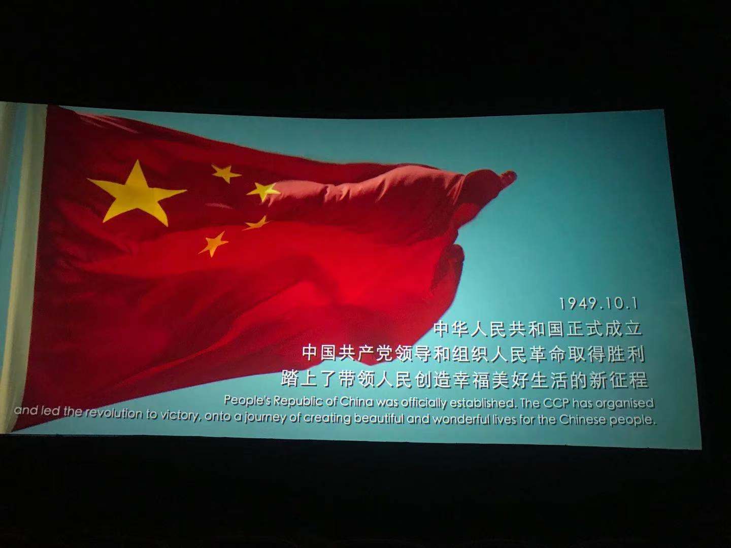 老子有钱lzyq88(中国)有限公司官网