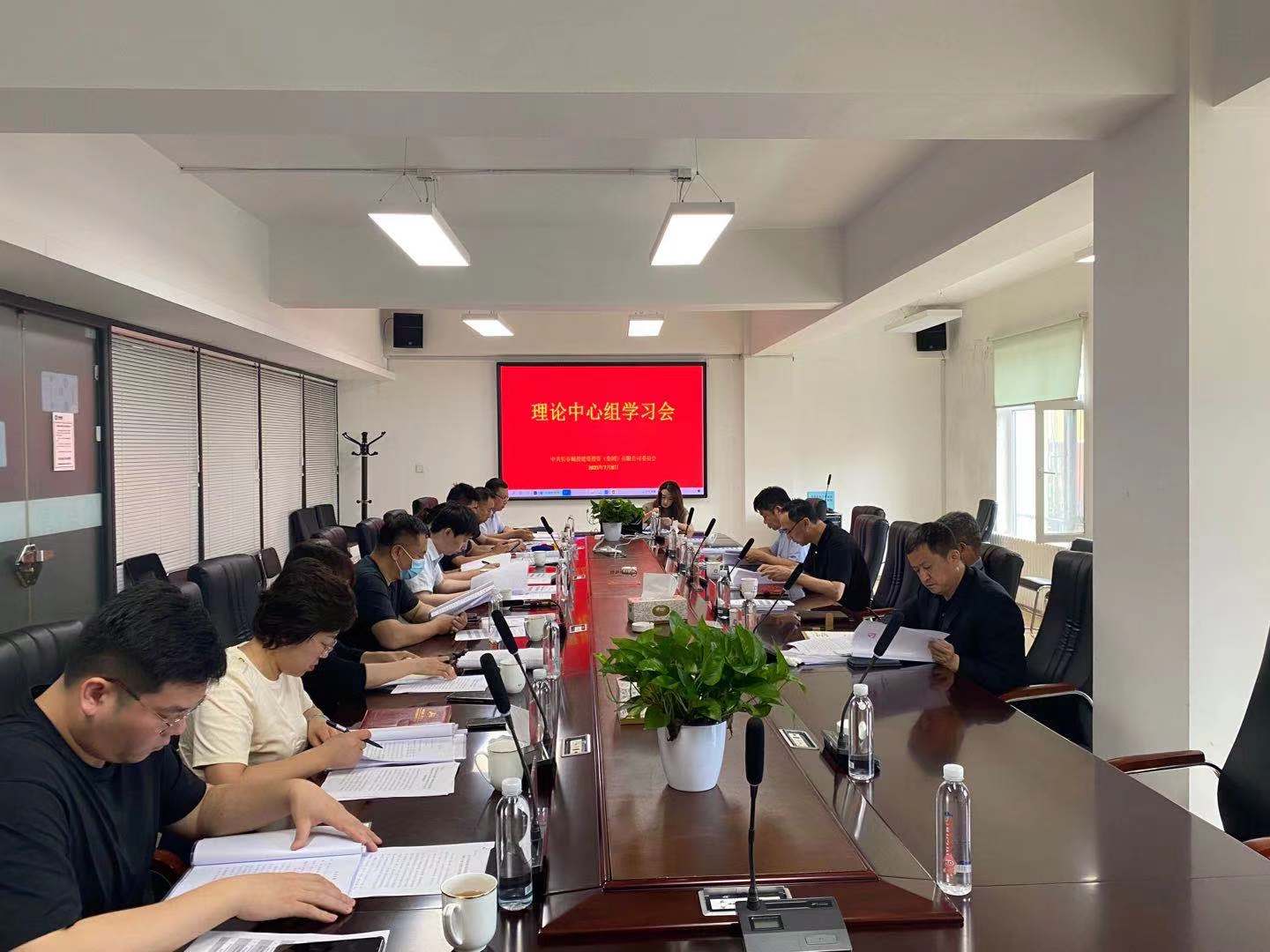 老子有钱lzyq88(中国)有限公司官网