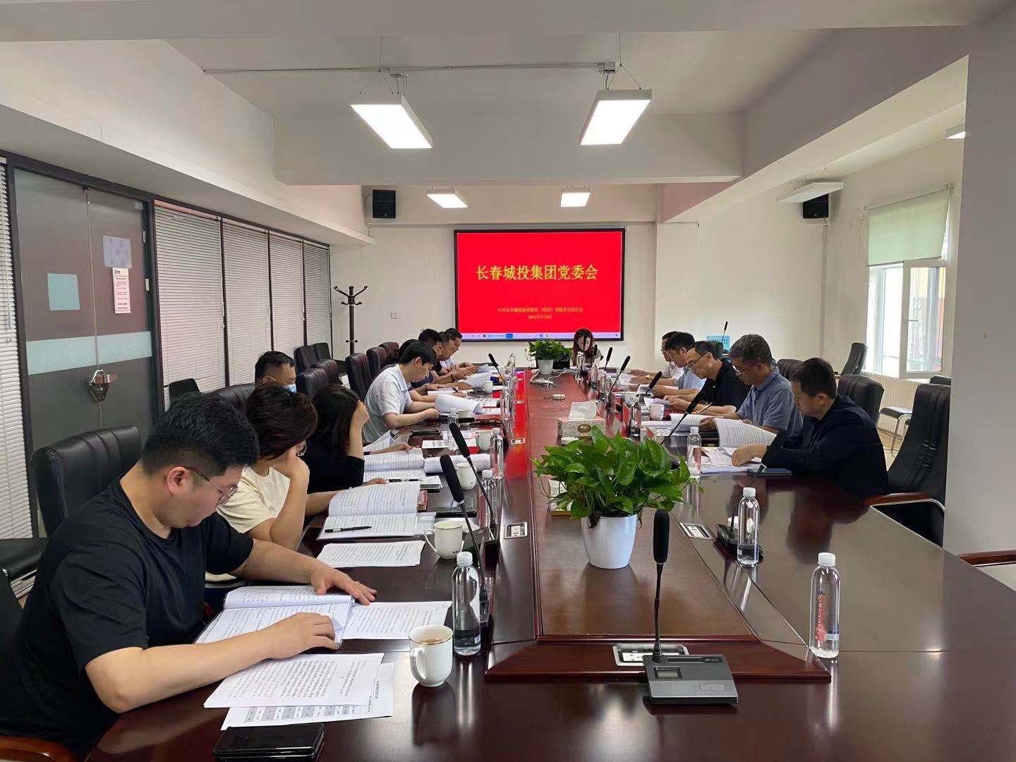老子有钱lzyq88(中国)有限公司官网