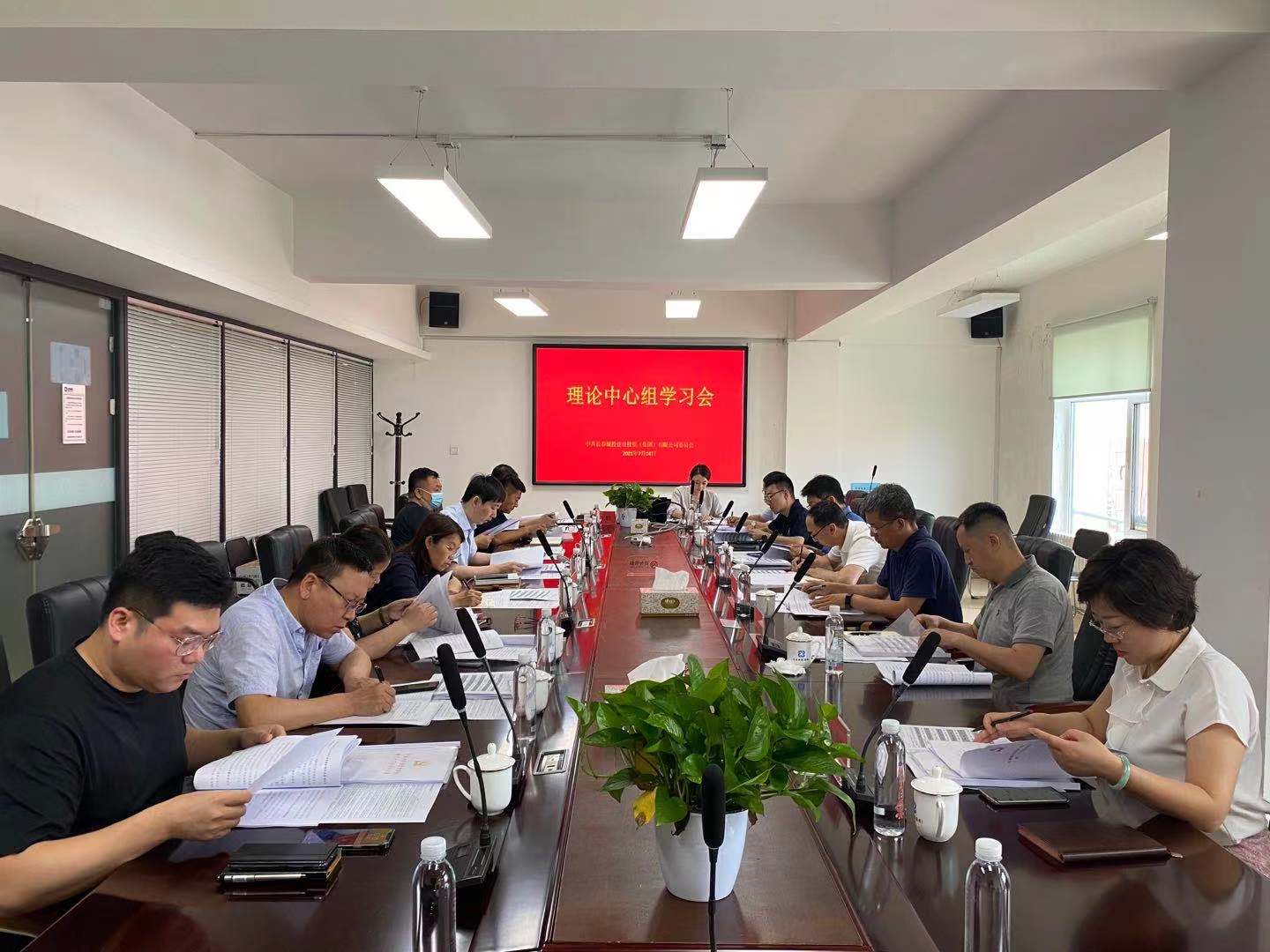 老子有钱lzyq88(中国)有限公司官网