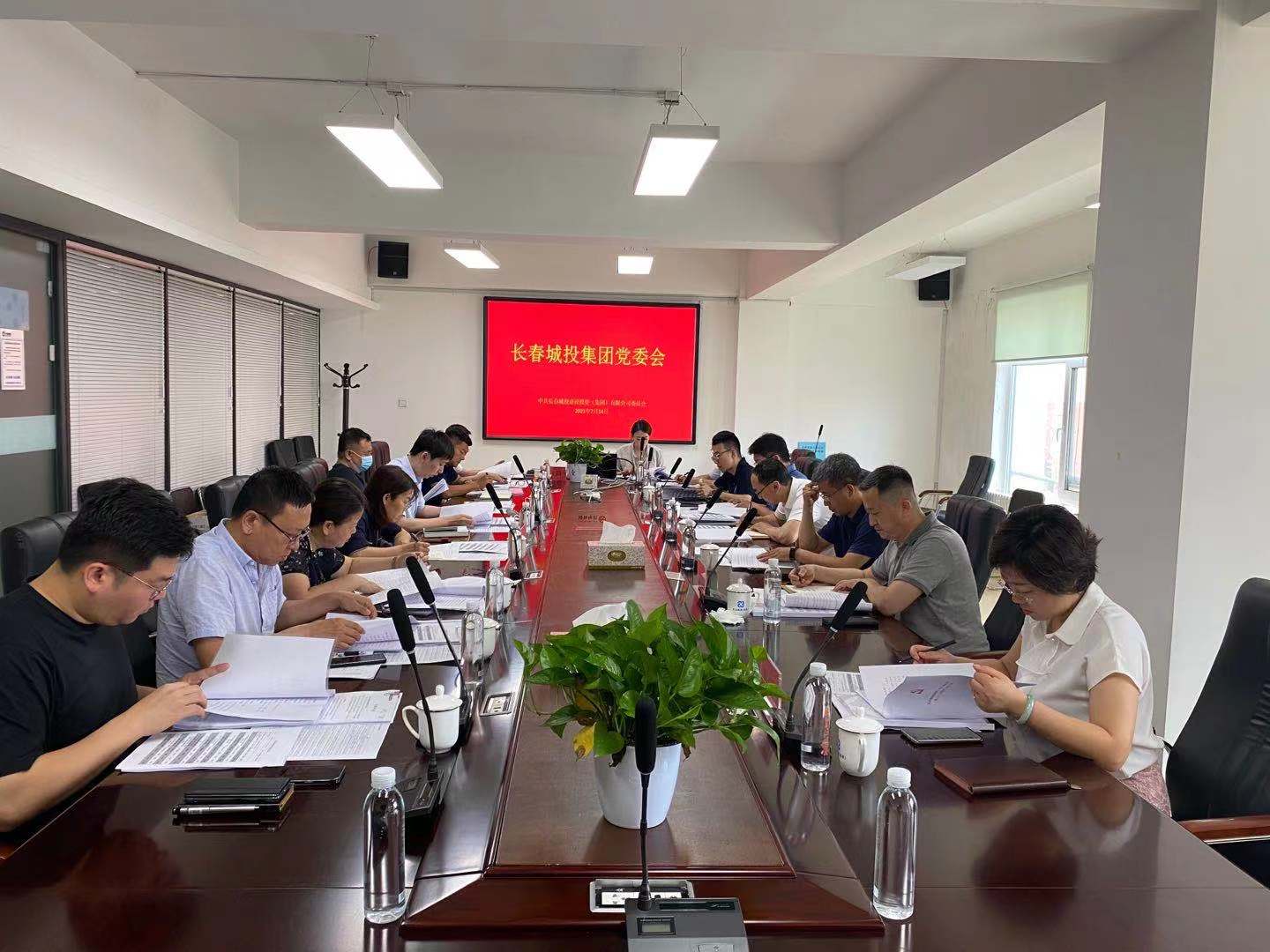 老子有钱lzyq88(中国)有限公司官网
