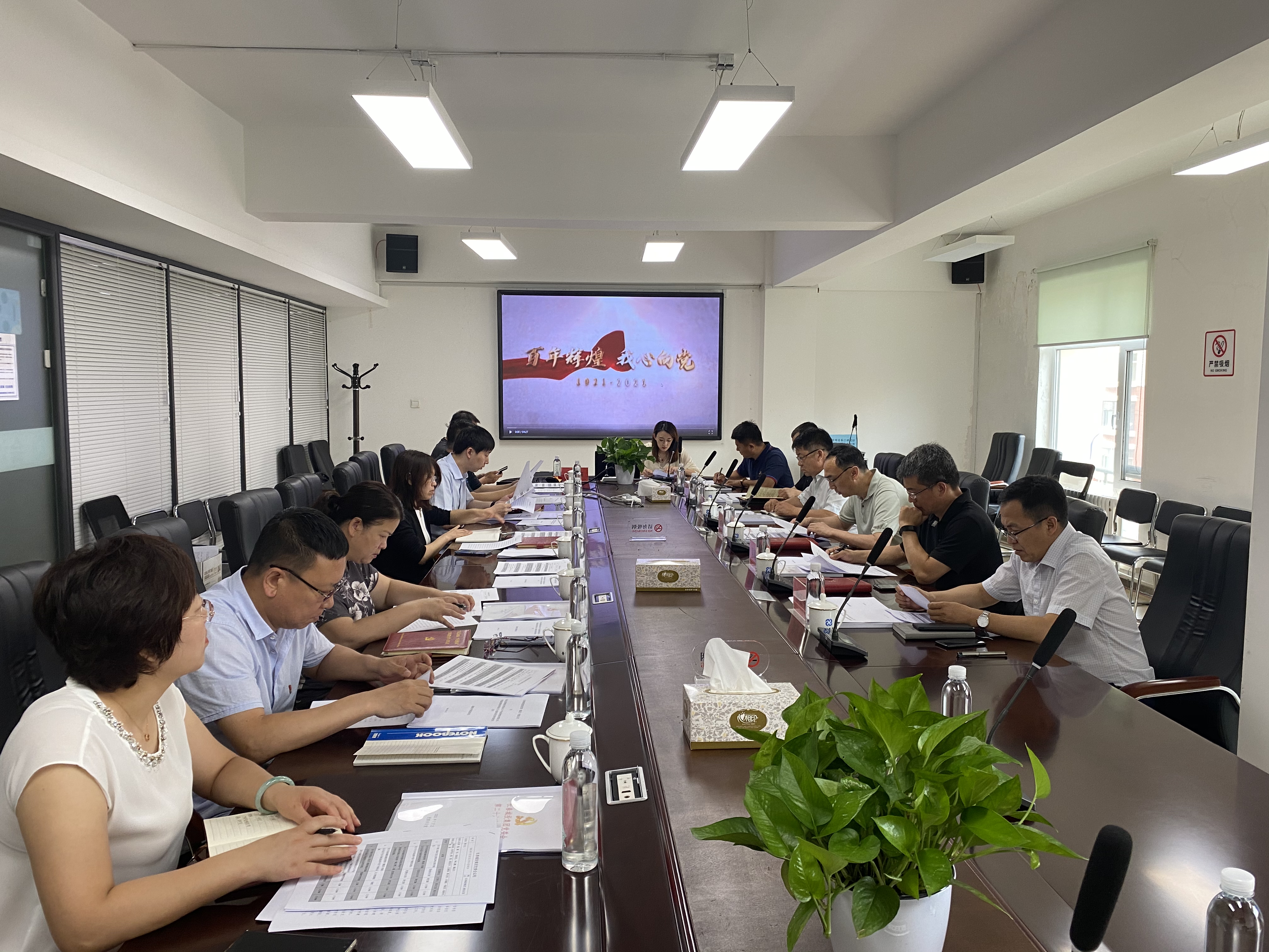 老子有钱lzyq88(中国)有限公司官网