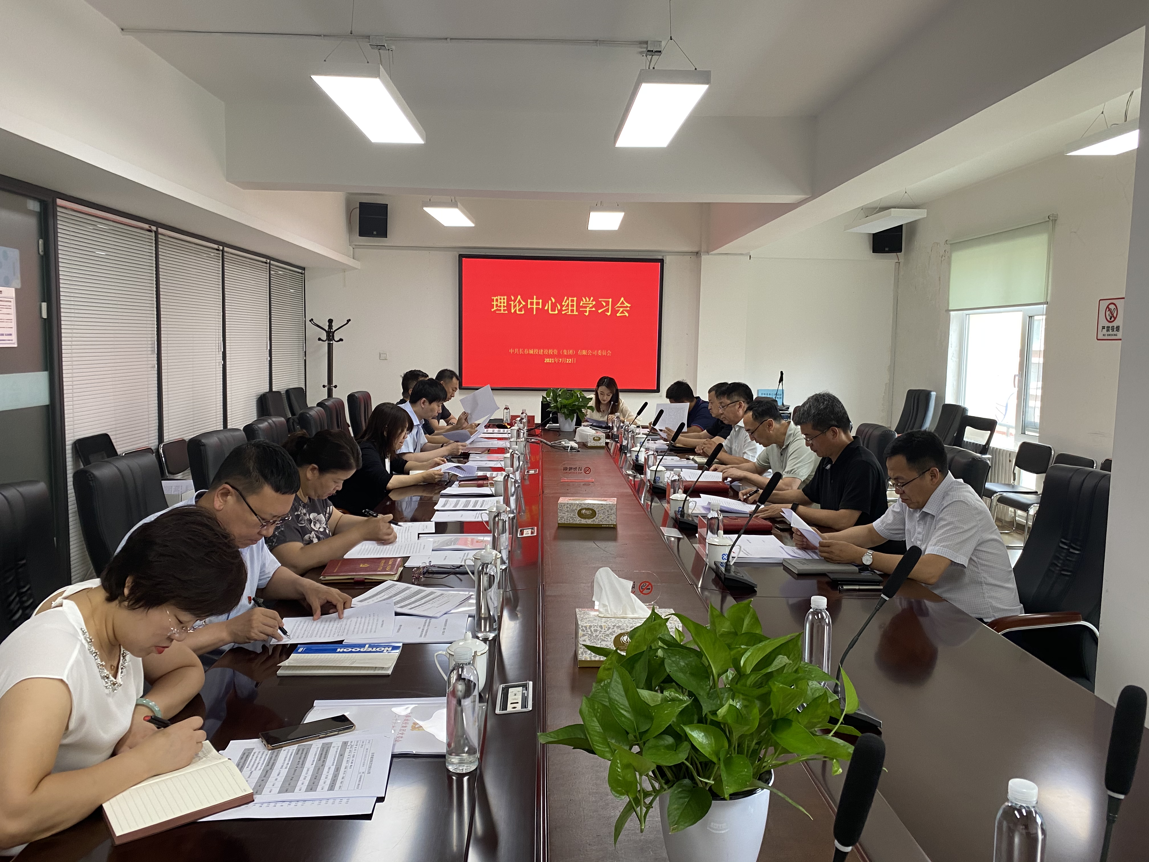 老子有钱lzyq88(中国)有限公司官网