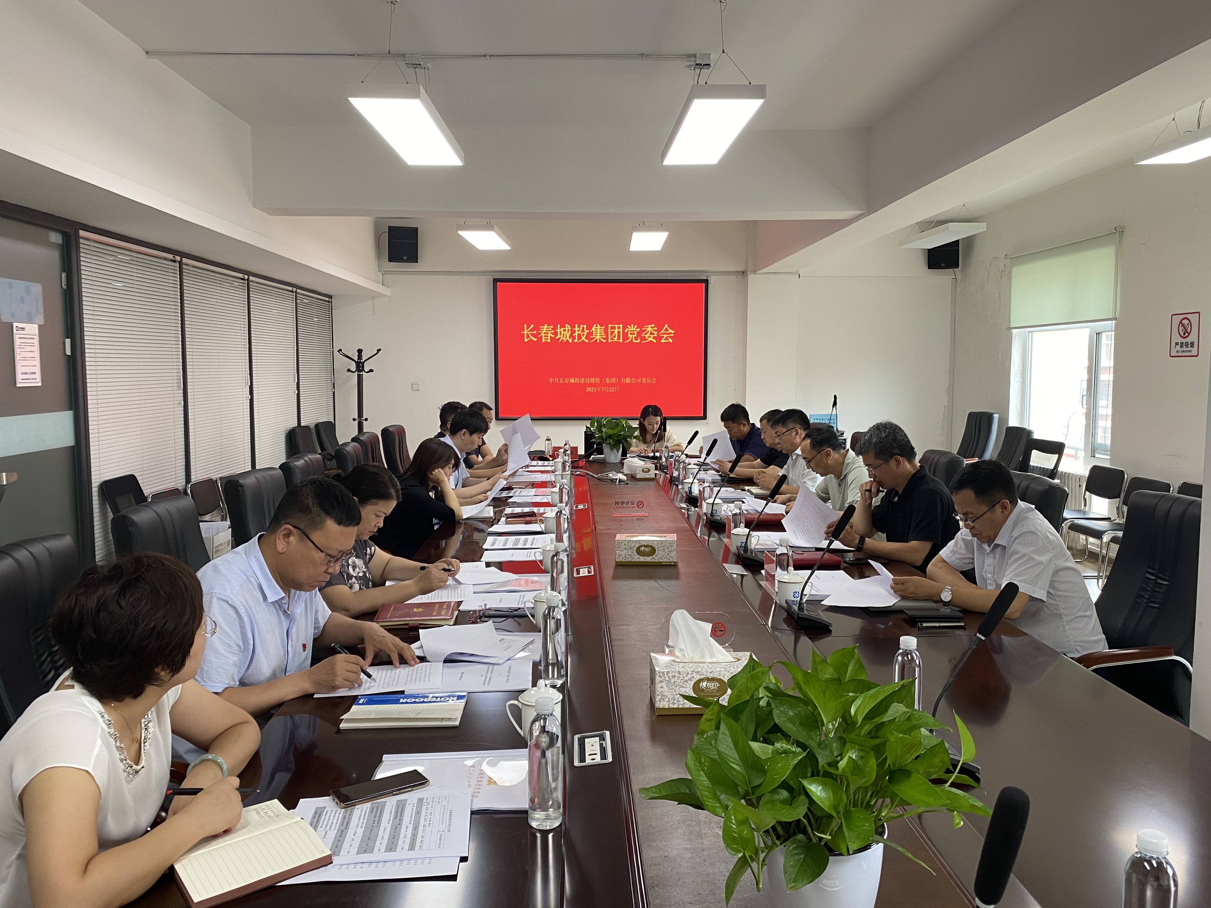 老子有钱lzyq88(中国)有限公司官网