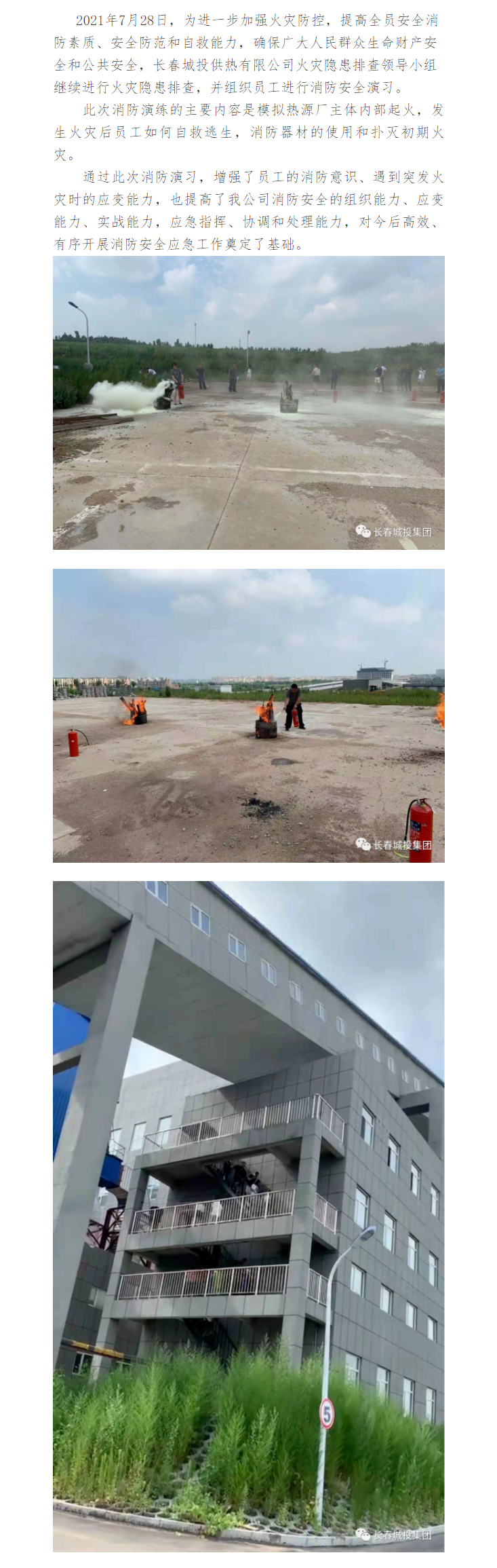 老子有钱lzyq88(中国)有限公司官网