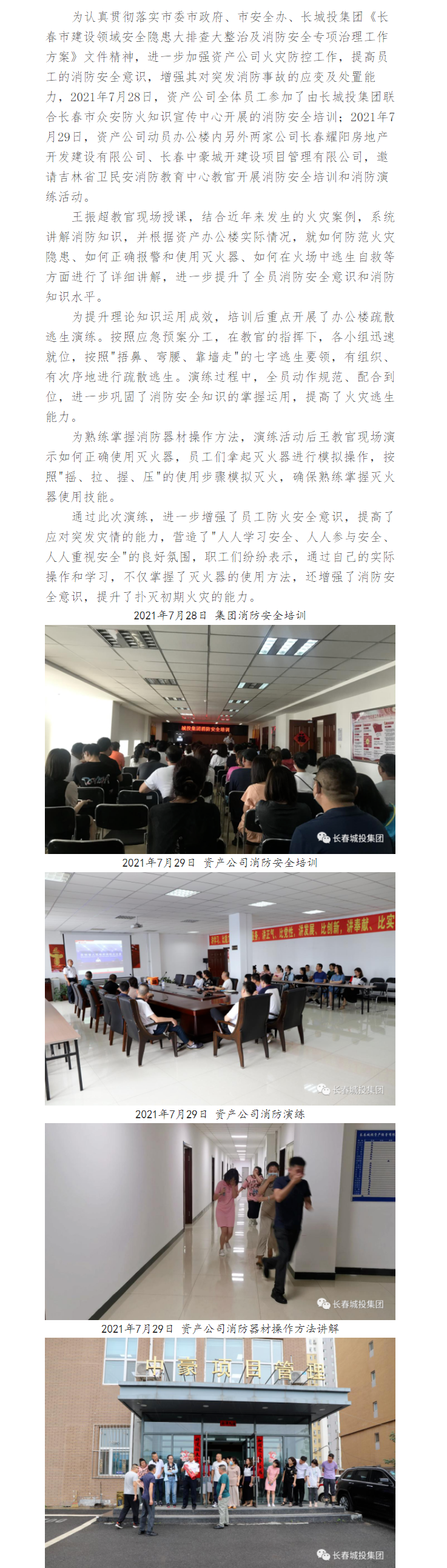 老子有钱lzyq88(中国)有限公司官网