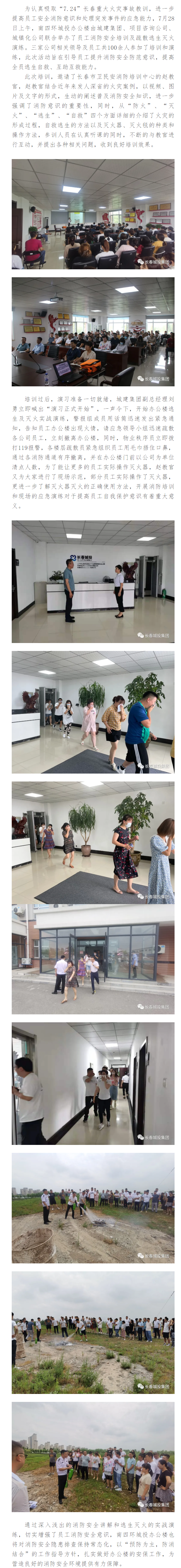 老子有钱lzyq88(中国)有限公司官网