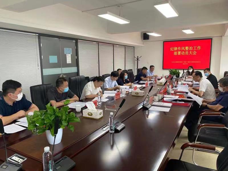 老子有钱lzyq88(中国)有限公司官网