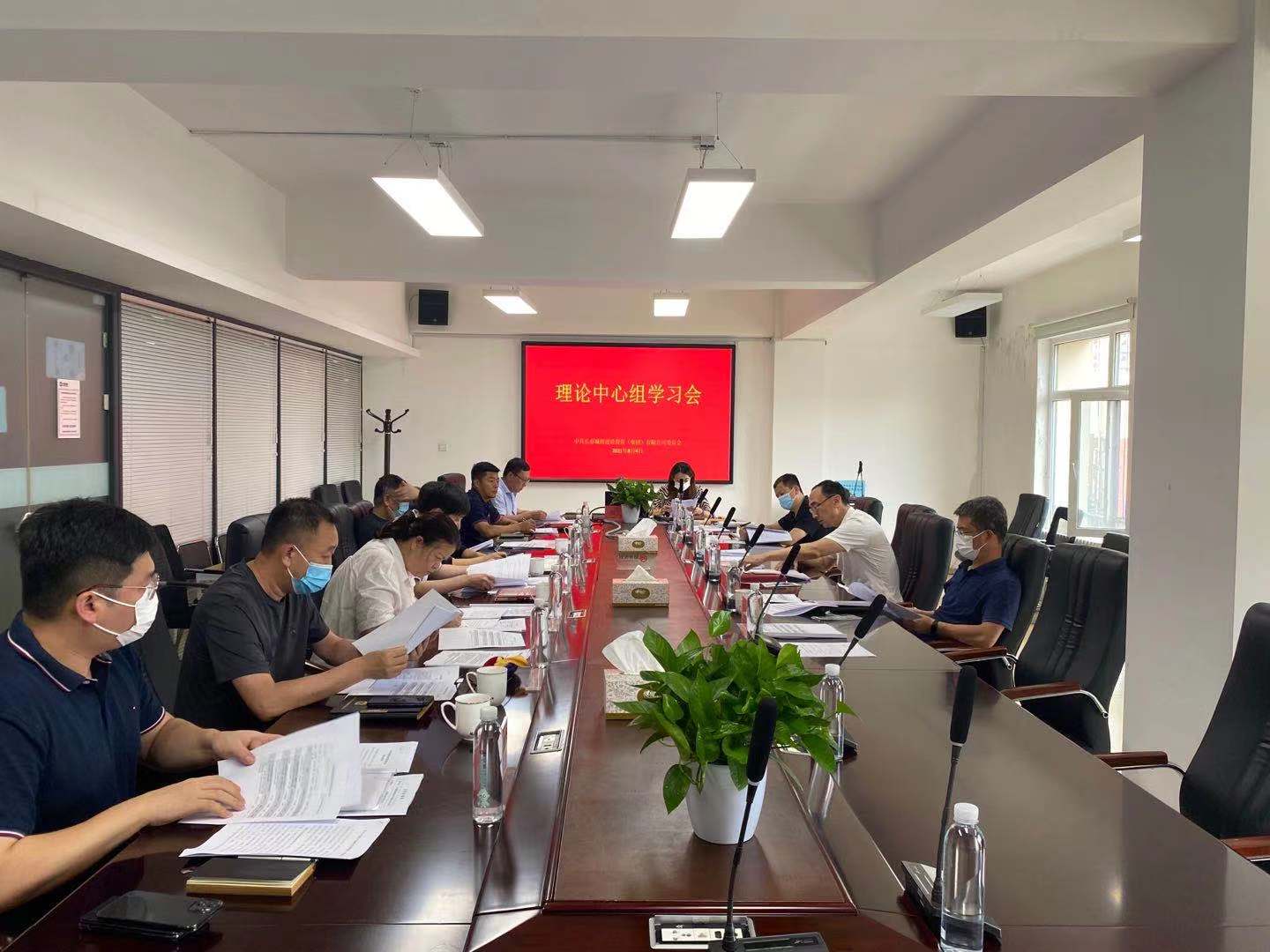 老子有钱lzyq88(中国)有限公司官网