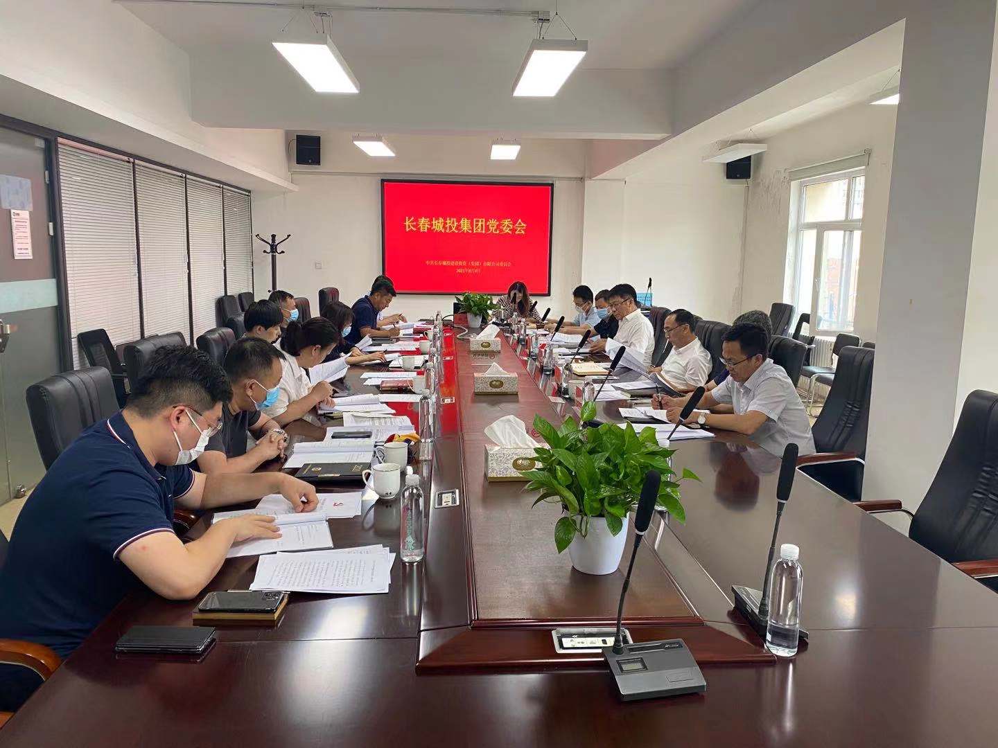 老子有钱lzyq88(中国)有限公司官网