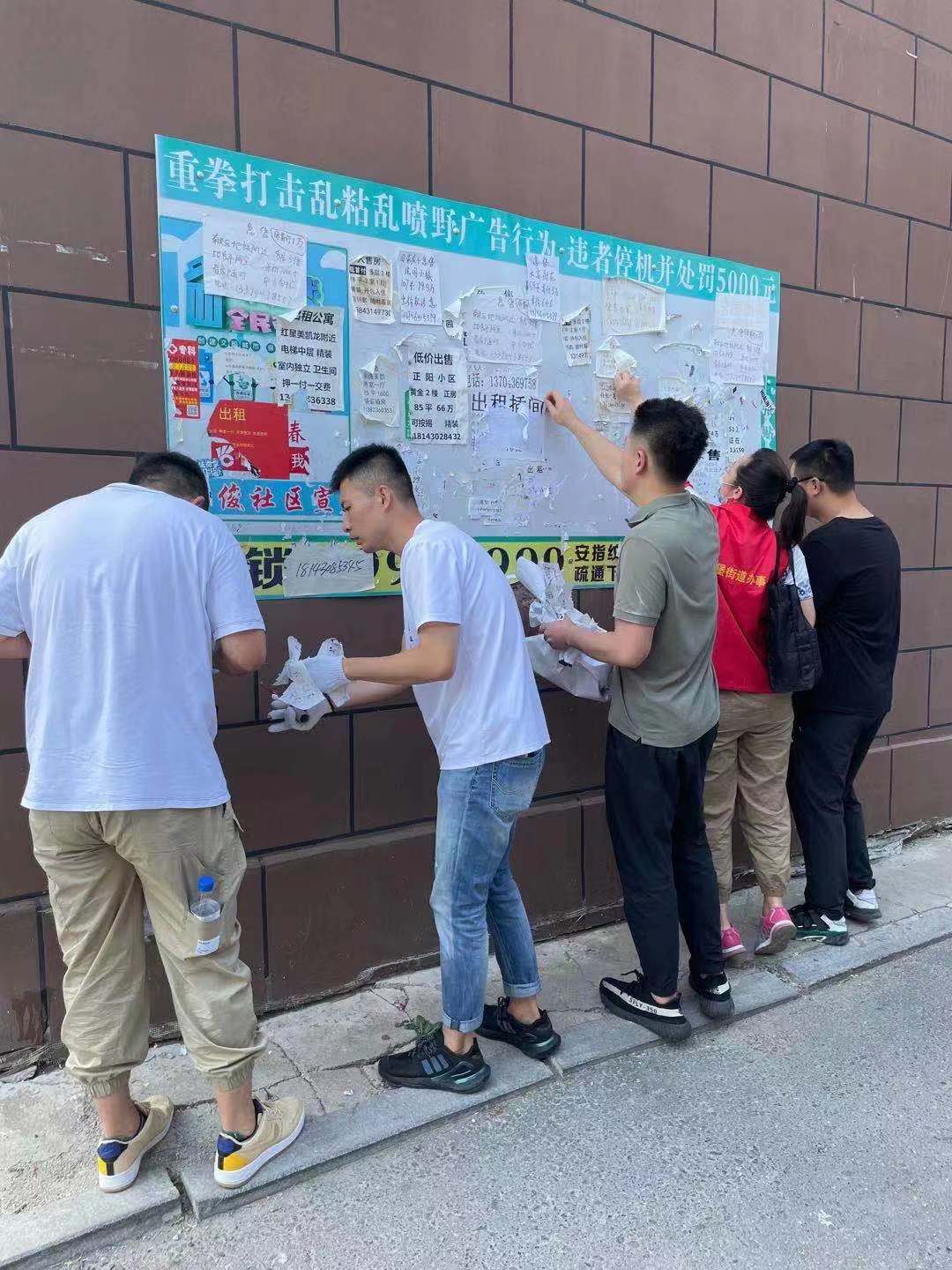 老子有钱lzyq88(中国)有限公司官网