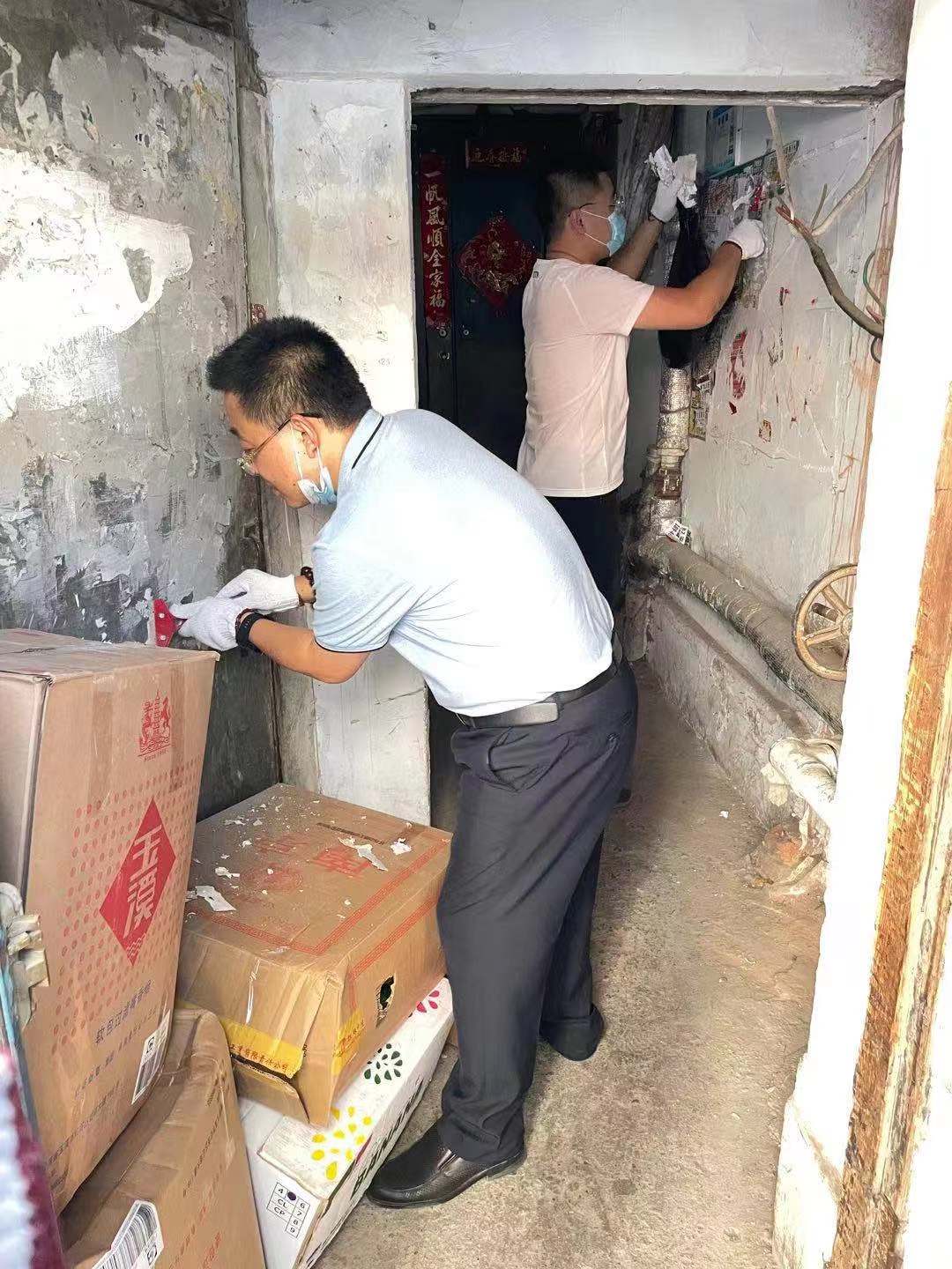 老子有钱lzyq88(中国)有限公司官网