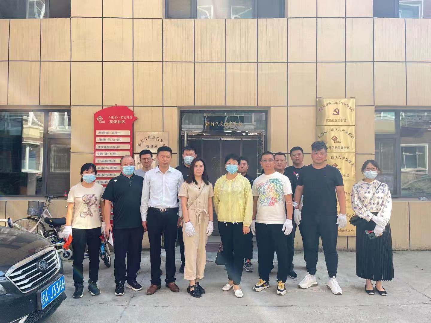 老子有钱lzyq88(中国)有限公司官网