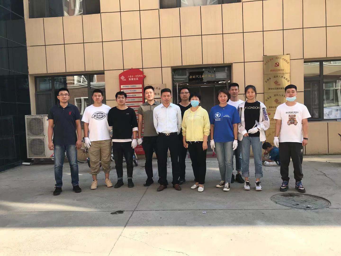 老子有钱lzyq88(中国)有限公司官网