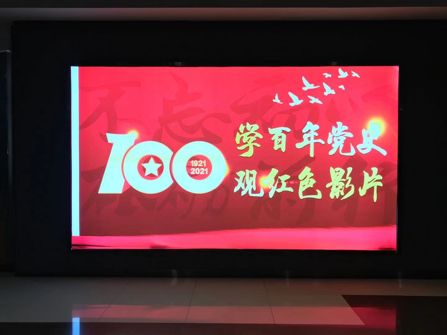 老子有钱lzyq88(中国)有限公司官网