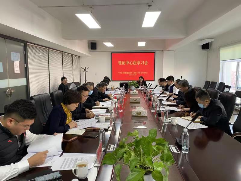 老子有钱lzyq88(中国)有限公司官网