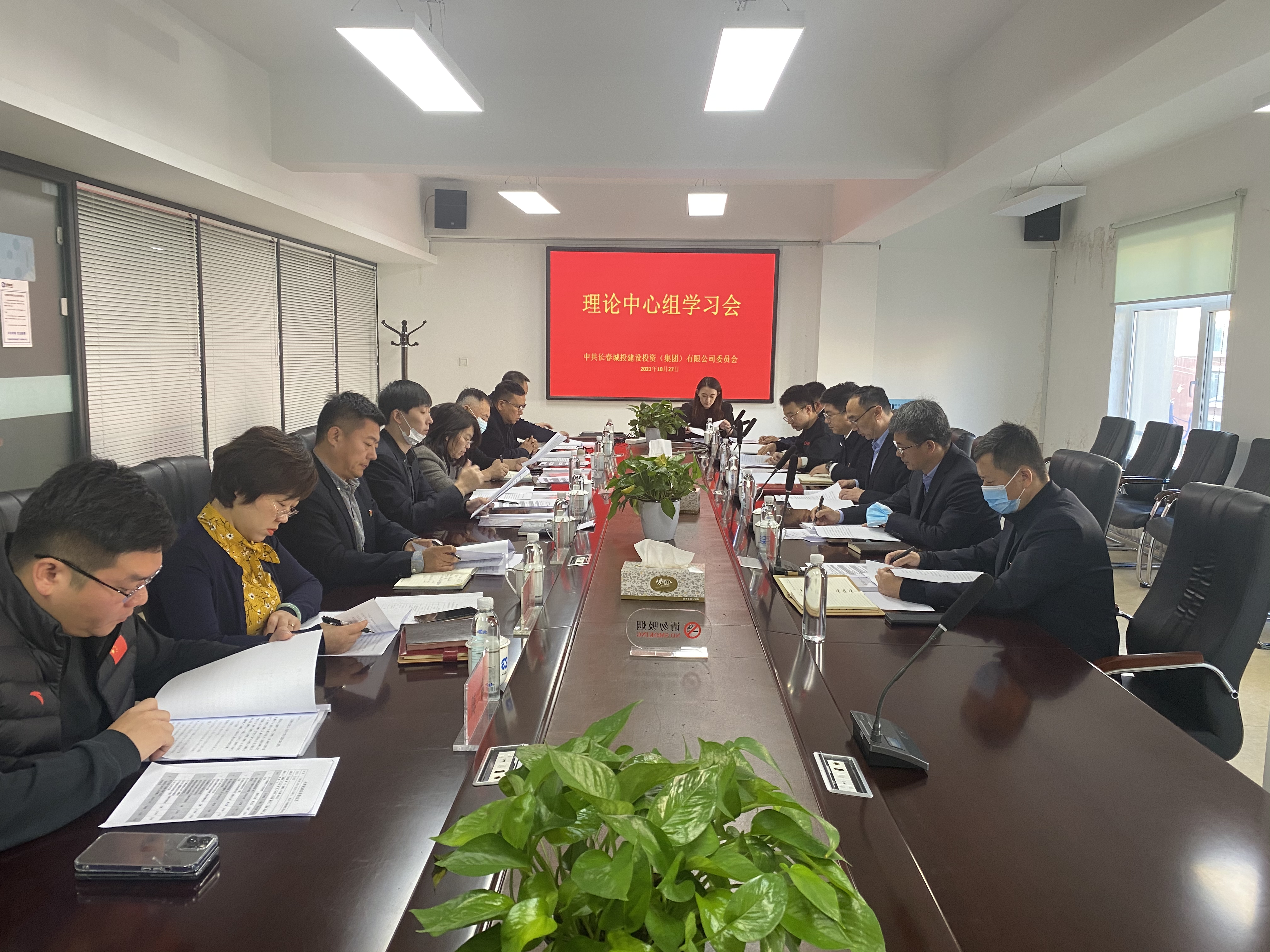 老子有钱lzyq88(中国)有限公司官网