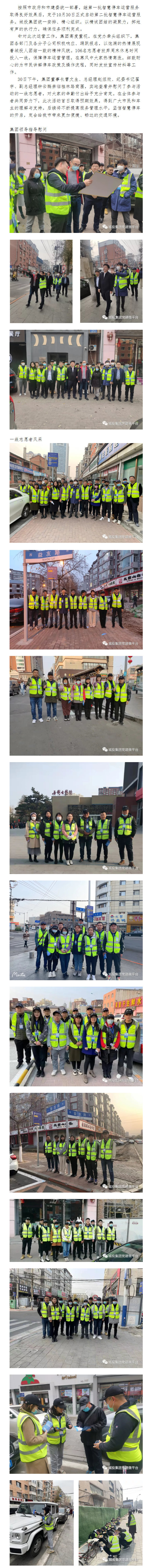 老子有钱lzyq88(中国)有限公司官网