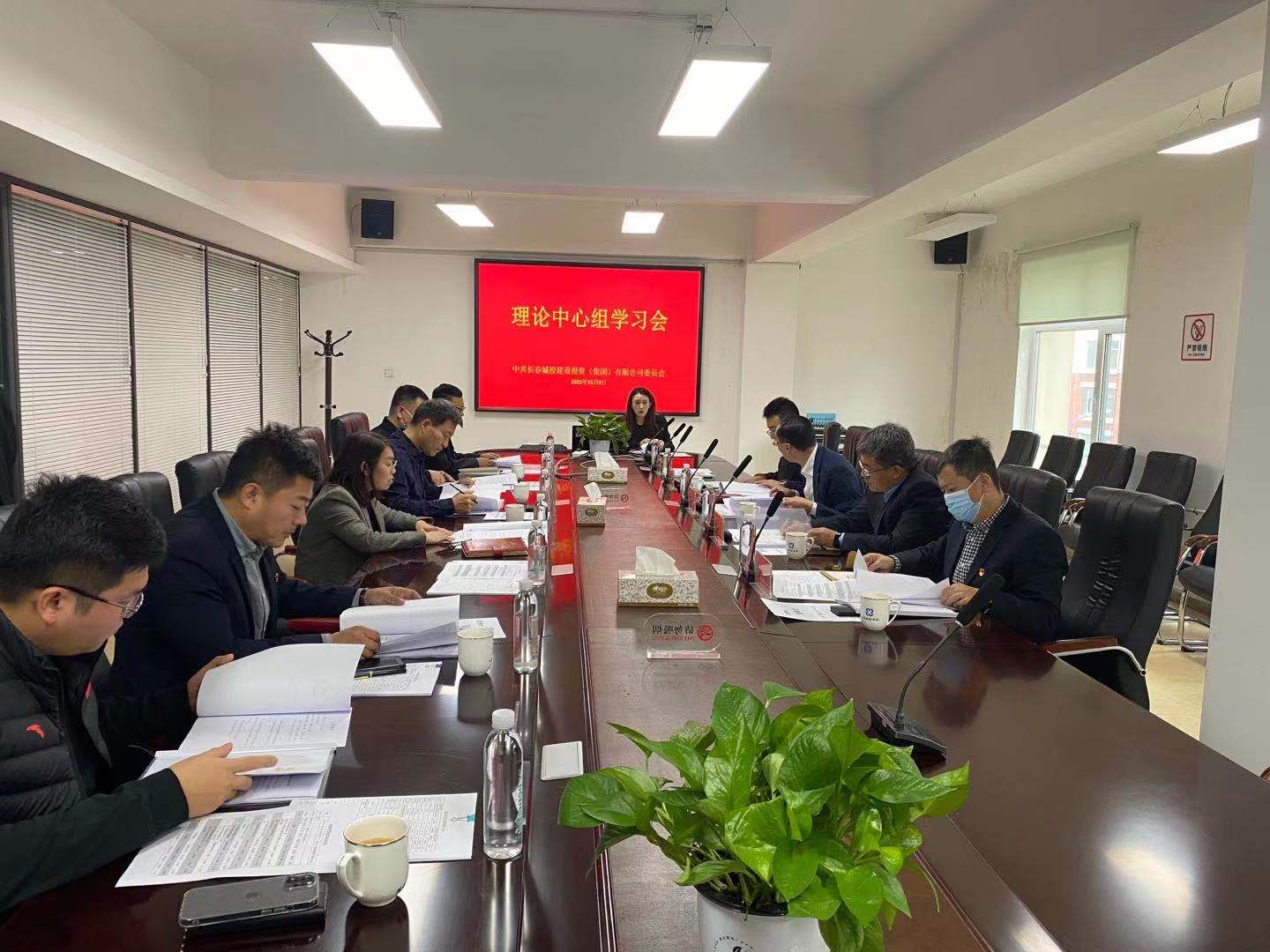 老子有钱lzyq88(中国)有限公司官网